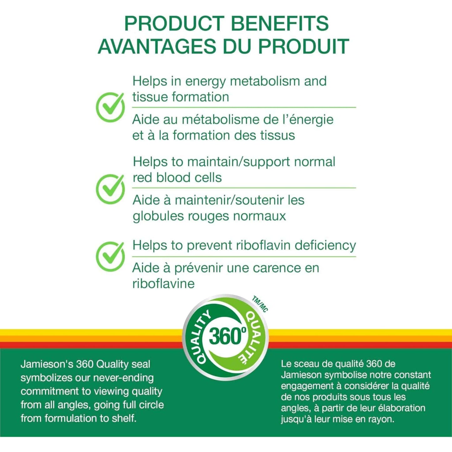 100 Tablets | Jamieson Vitamin B2 100mg, Riboflavin