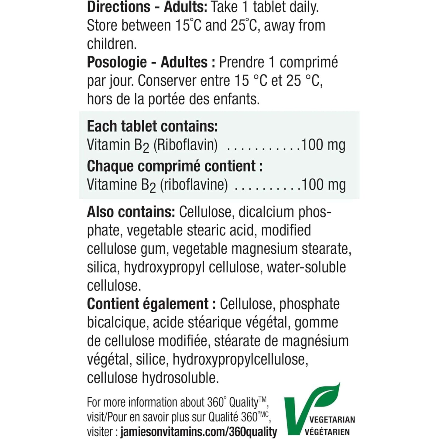 100 Tablets | Jamieson Vitamin B2 100mg, Riboflavin