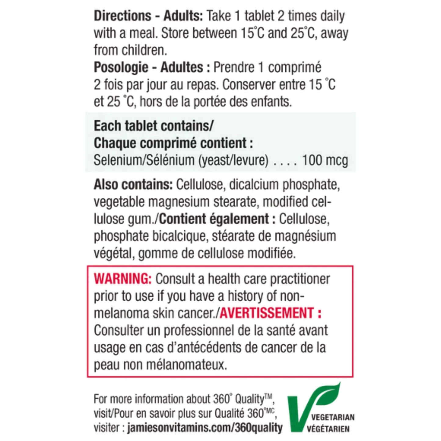 100 Tablets | Jamieson Selenium 100 mcg Extra Strength