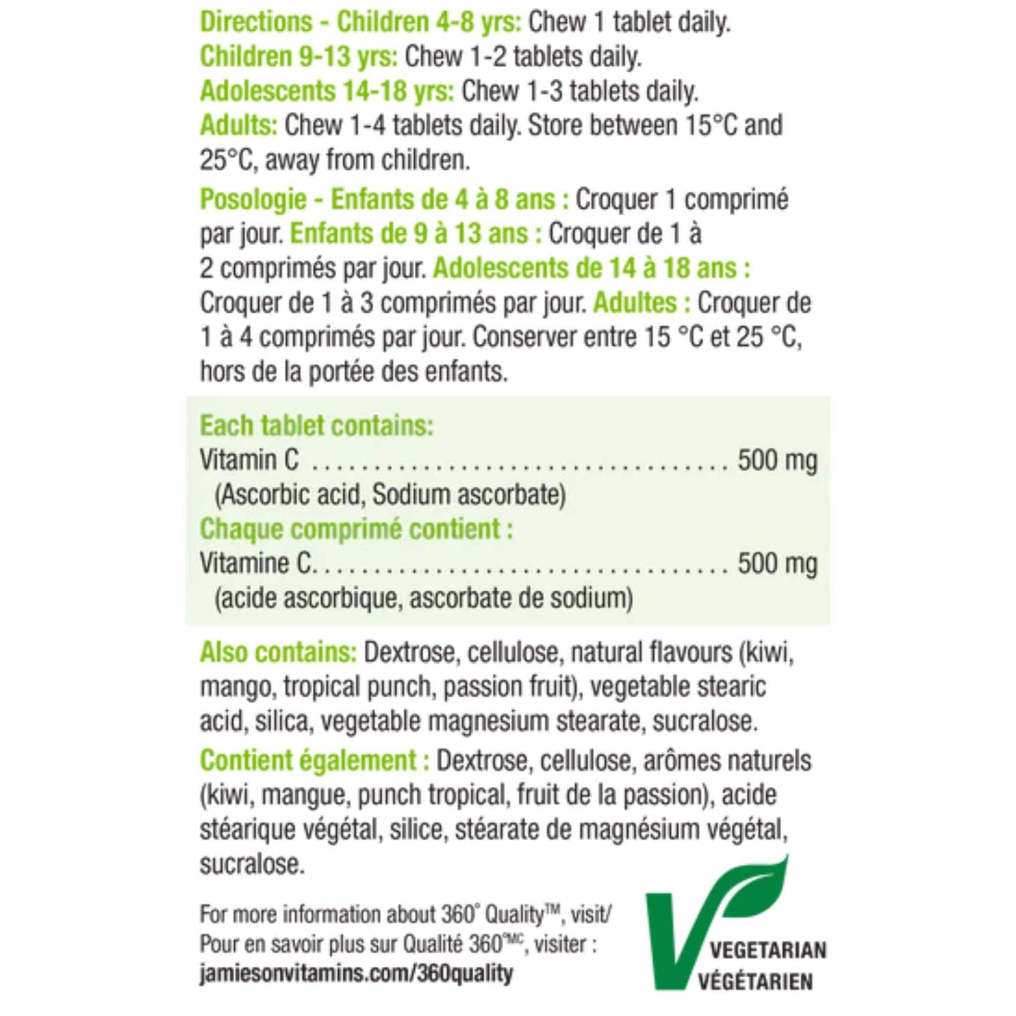 Tropical Fruit, 120 Chewable Tablets | Jamieson Vitamin C 500mg Chewable