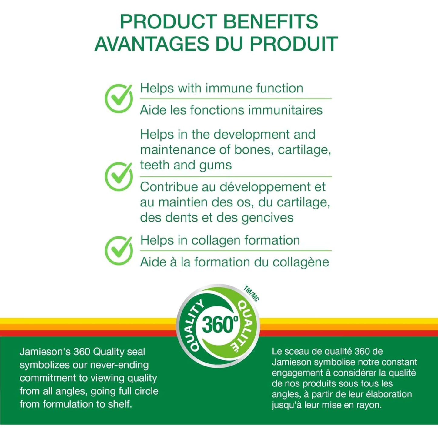 Citrus Fruit, 120 Chewable Tablets | Jamieson Vitamin C 500mg Chewable 