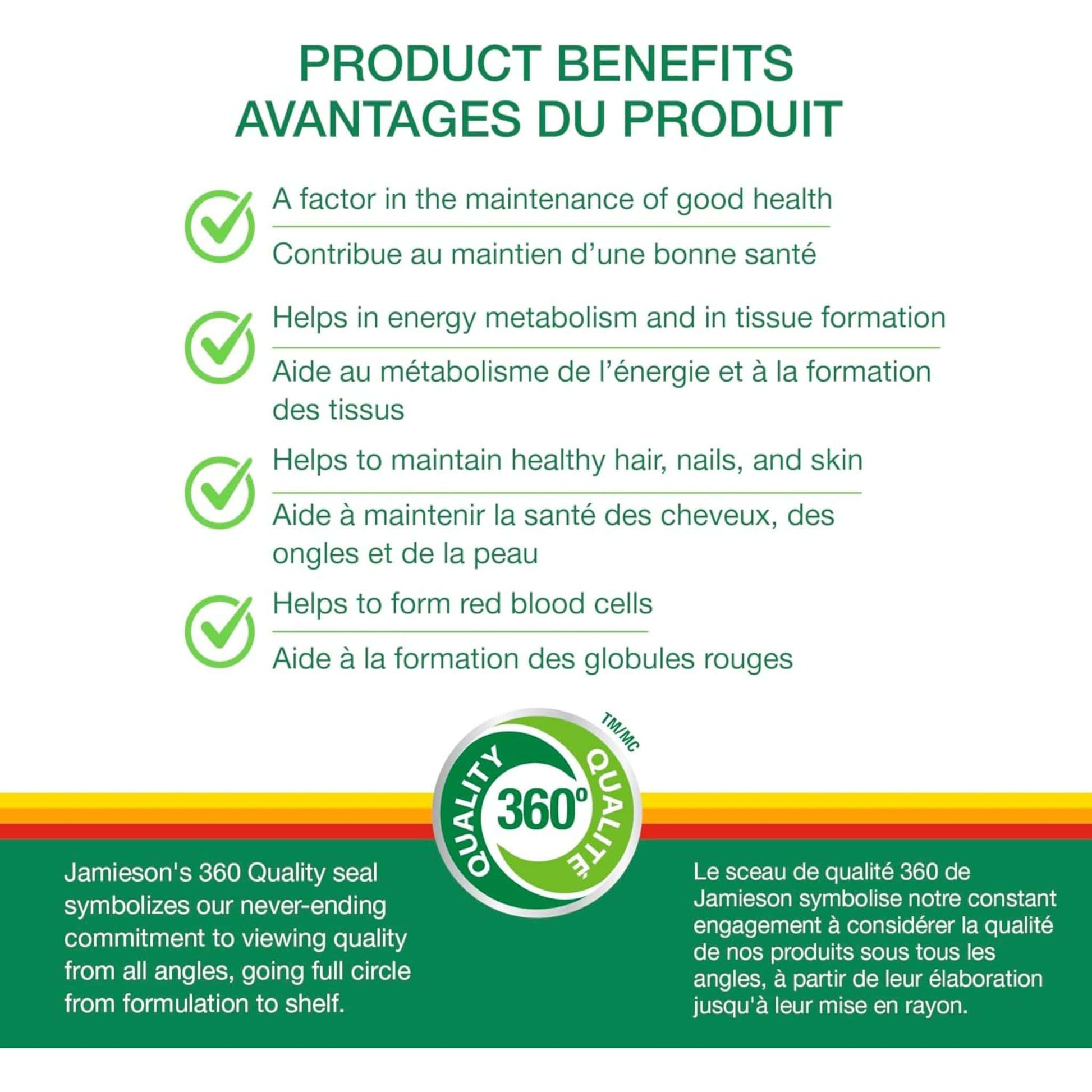 Bonus, 90+30 Caplets | Jamieson Vitamin B-100 Complex Ultra Strength, Timed Release 100mg