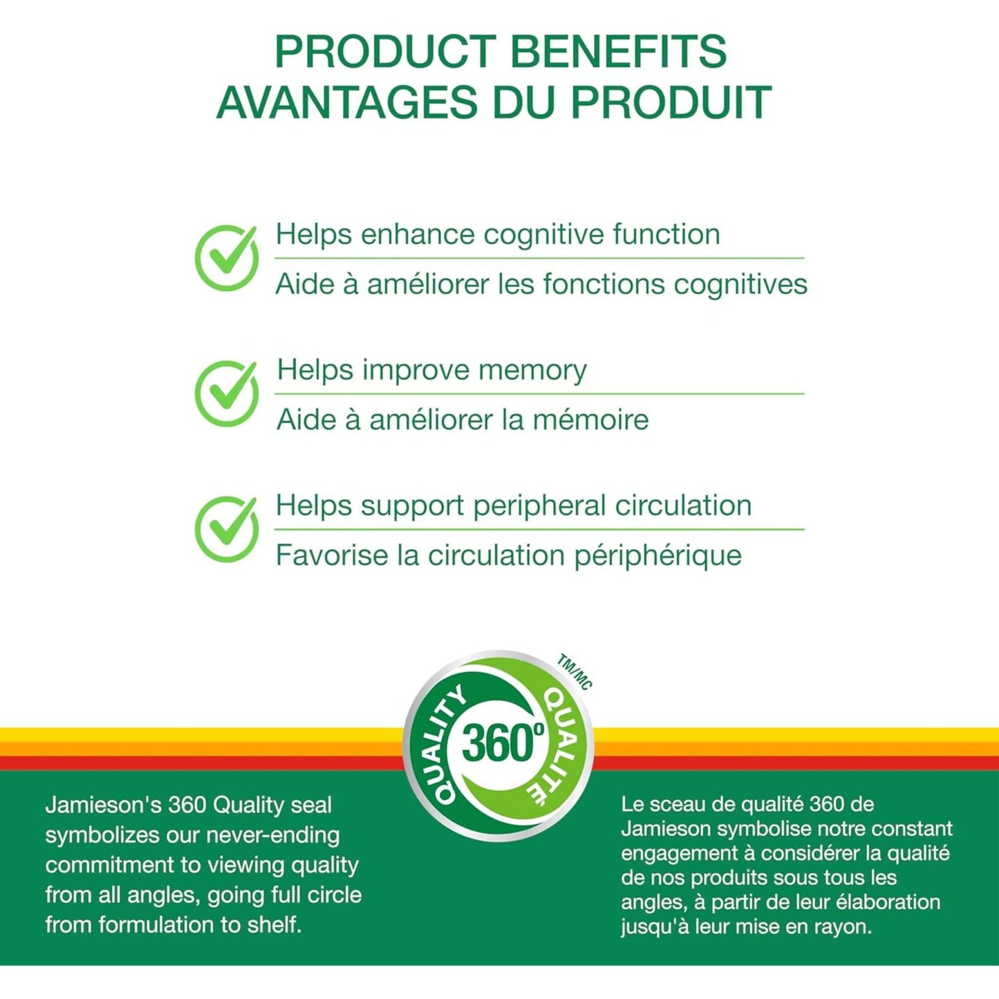 Bonus, 60+30 Caplets | Jamieson Ginkgo Biloba 4,000 mg Once Daily