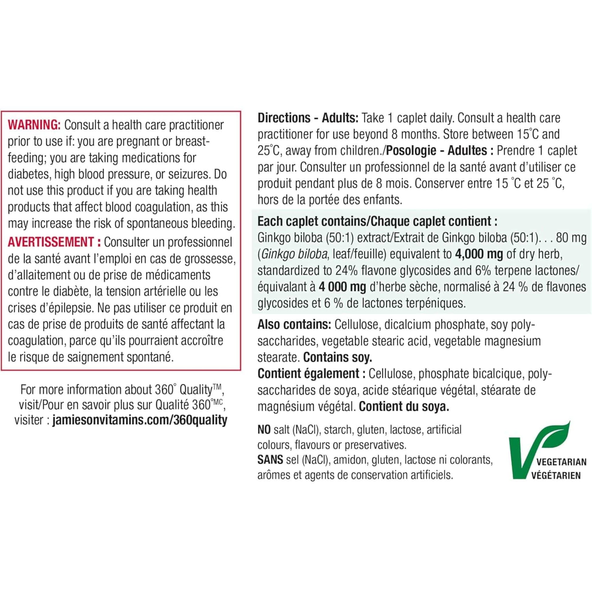 Bonus, 60+30 Caplets | Jamieson Ginkgo Biloba 4,000 mg Once Daily