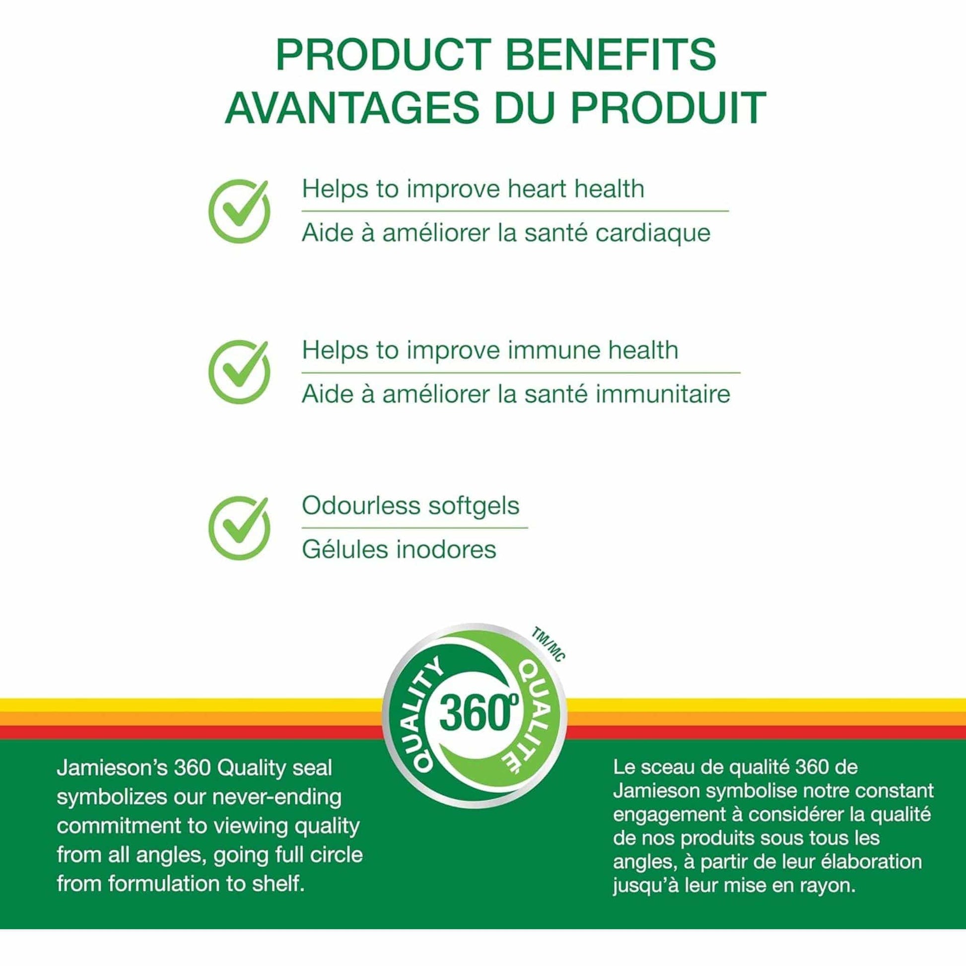 300 Softgels | Jamieson Odourless Garlic 500 mg