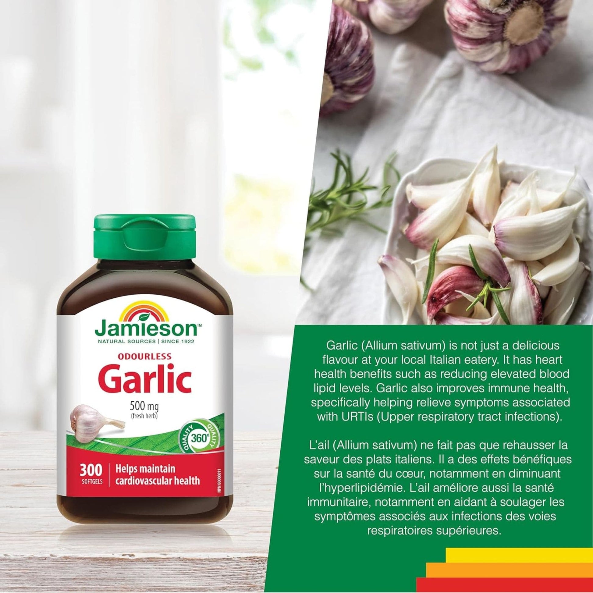 300 Softgels | Jamieson Odourless Garlic 500 mg