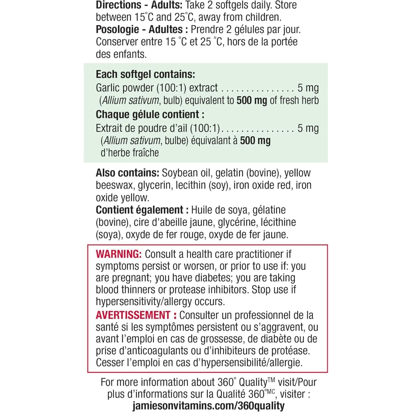 300 Softgels | Jamieson Odourless Garlic 500 mg