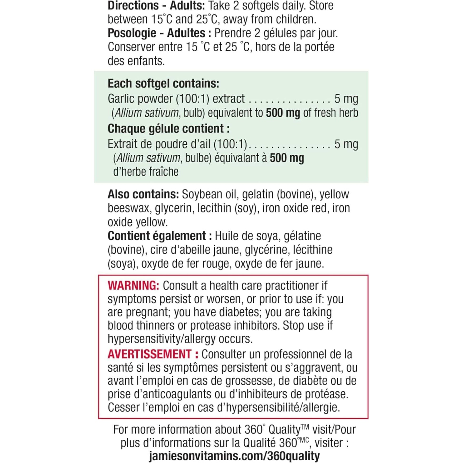 300 Softgels | Jamieson Odourless Garlic 500 mg