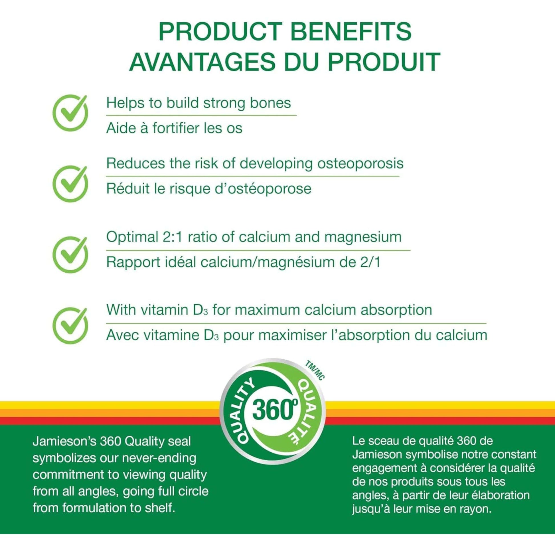 Bonus, 100+100 Caplets | Jamieson Calcium Magnesium + Vitamin D3