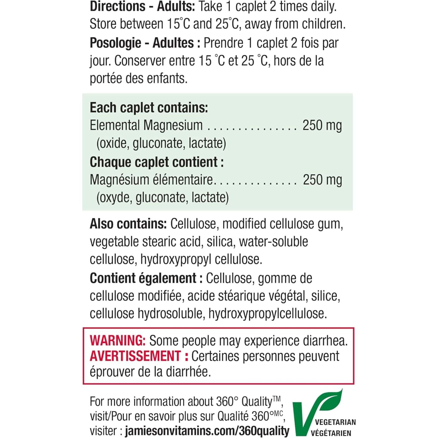 90 Caplets | Jamieson Magnesium 250 mg Ultra Strength