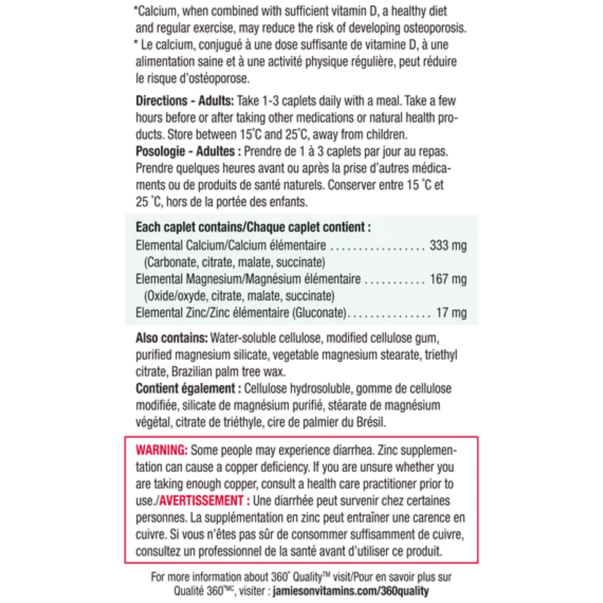 Bonus, 100+100 Caplets | Jamieson Calcium magnesium + Zinc