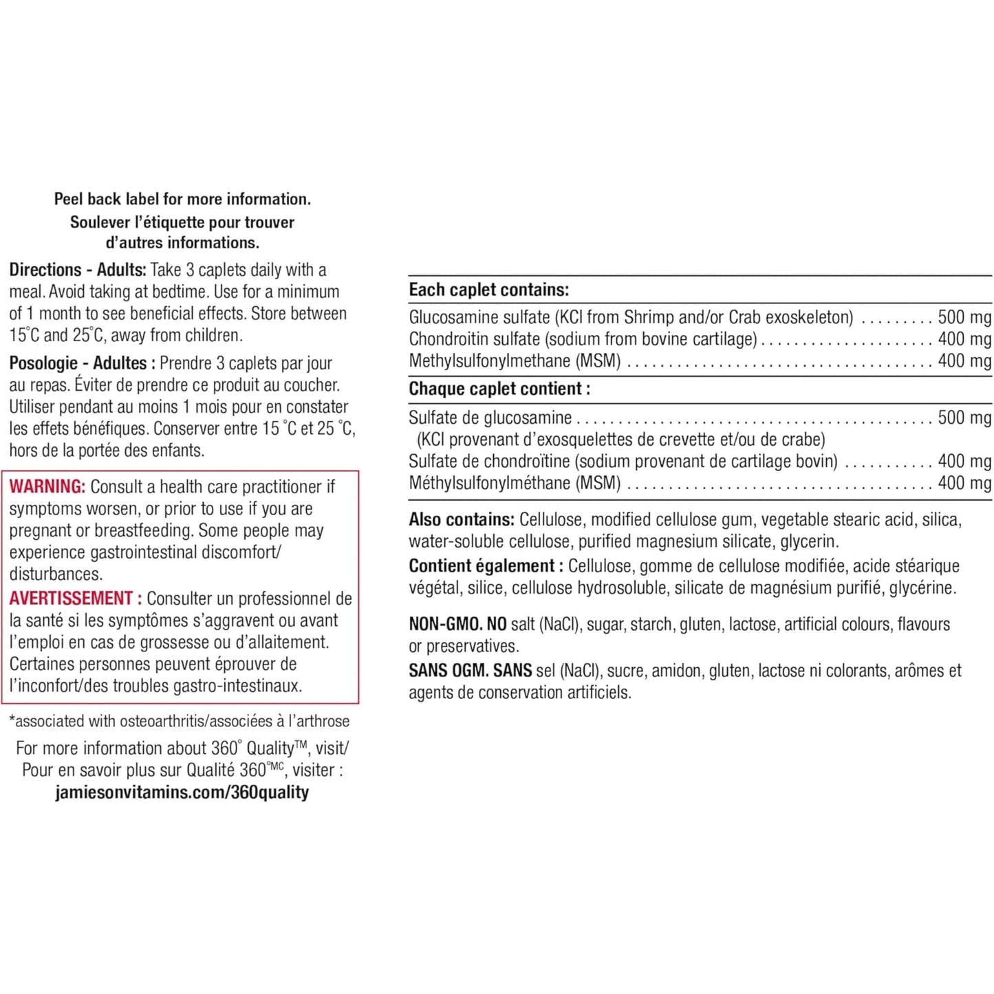 120 Caplets | Jamieson Glucosamine Chondroitin MSM Ultra Strength 1,300mg