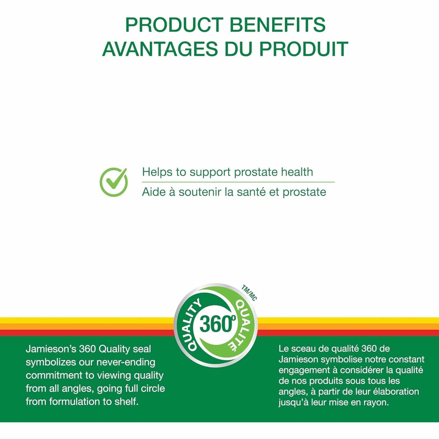 60 Caplets | Jamieson Lycopene 10 mg Tomato Concentrate