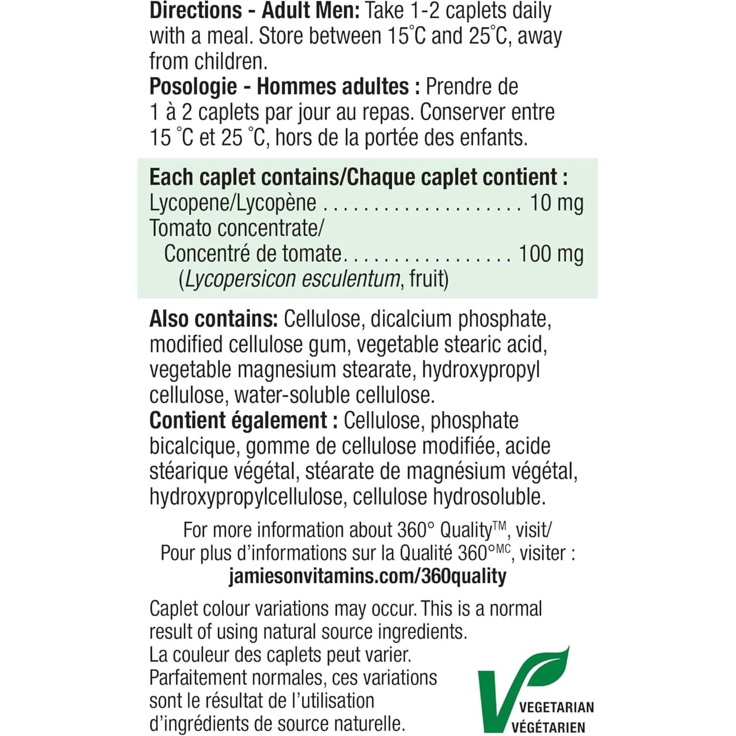 60 Caplets | Jamieson Lycopene 10 mg Tomato Concentrate