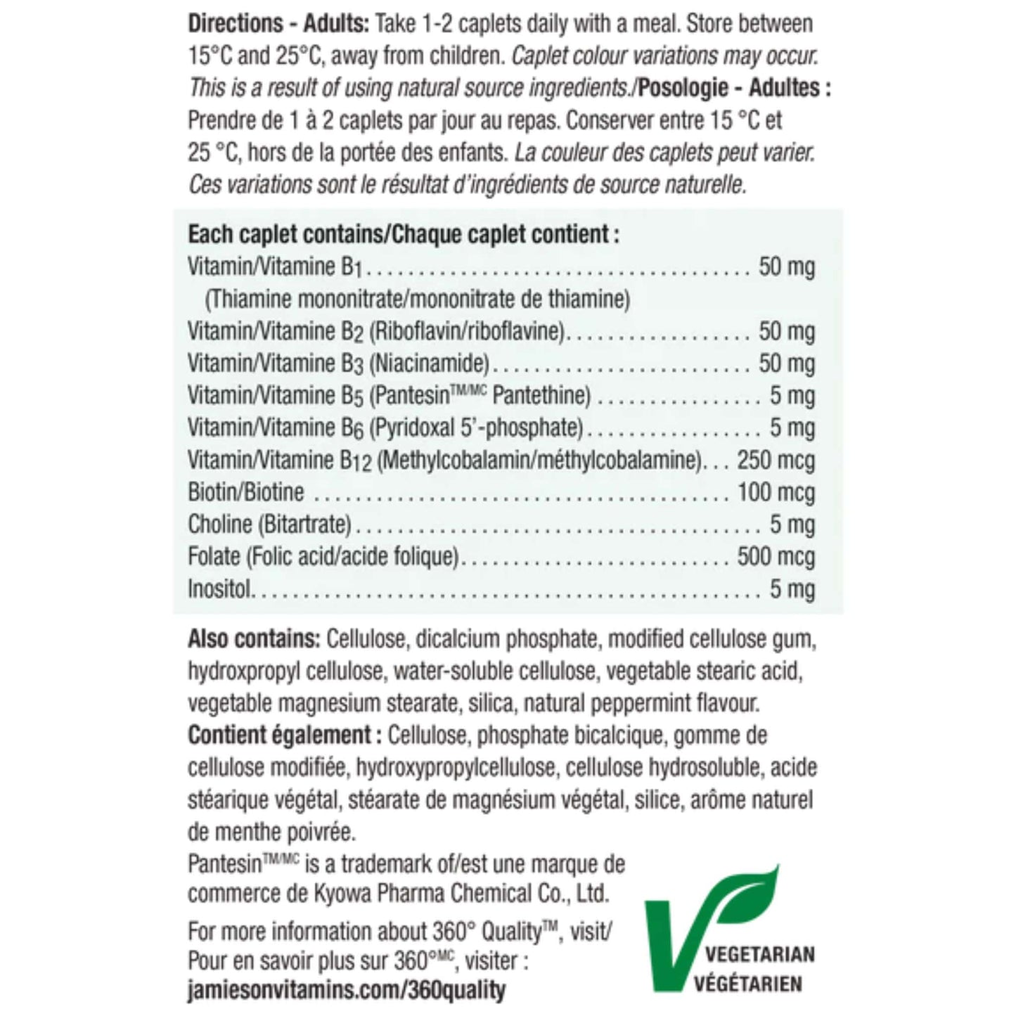 Bonus, 90+30 Caplets | Jamieson Vitamin B 50 Complex