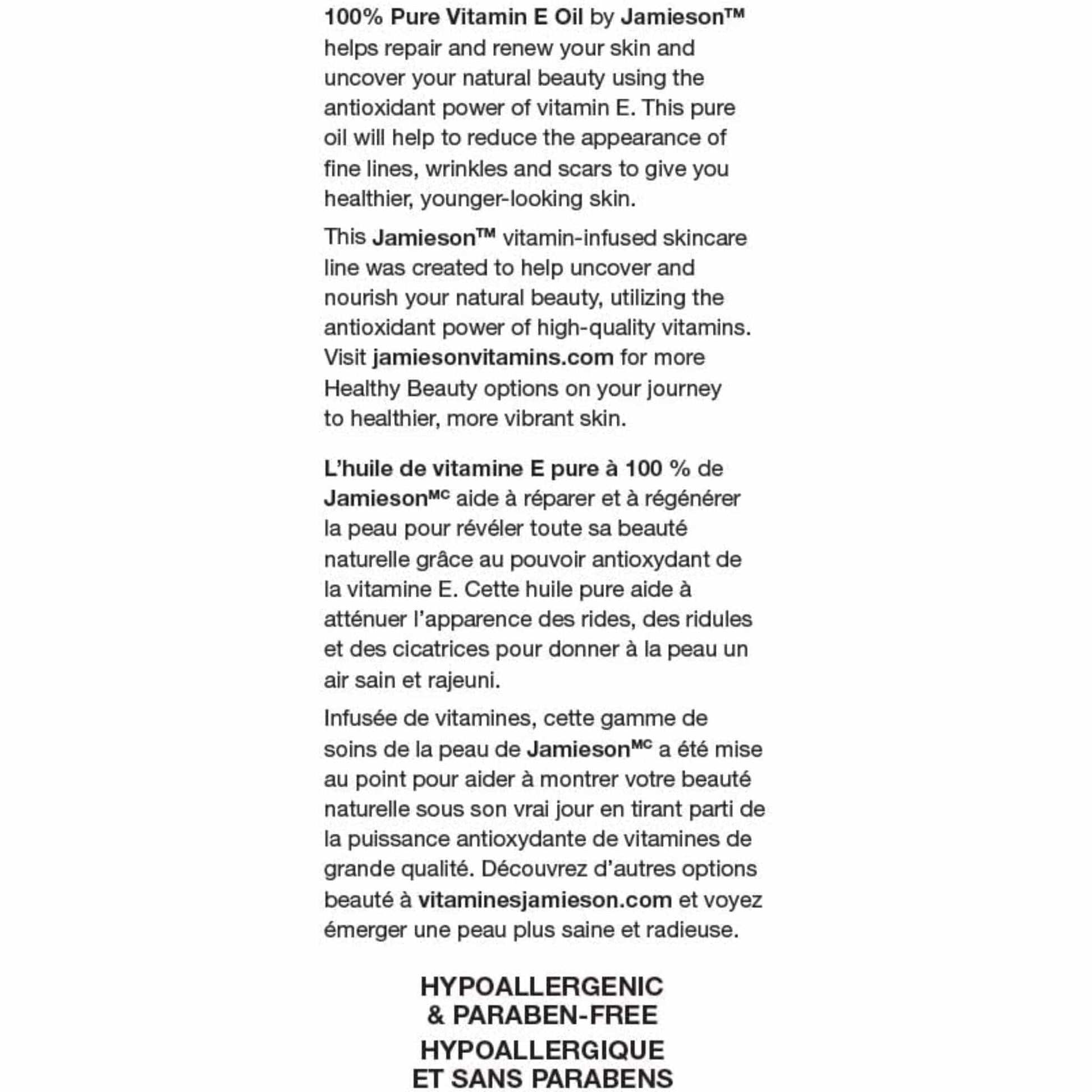 28 mL | Jamieson ProVitamina 100% Pure Vitamin E Oil