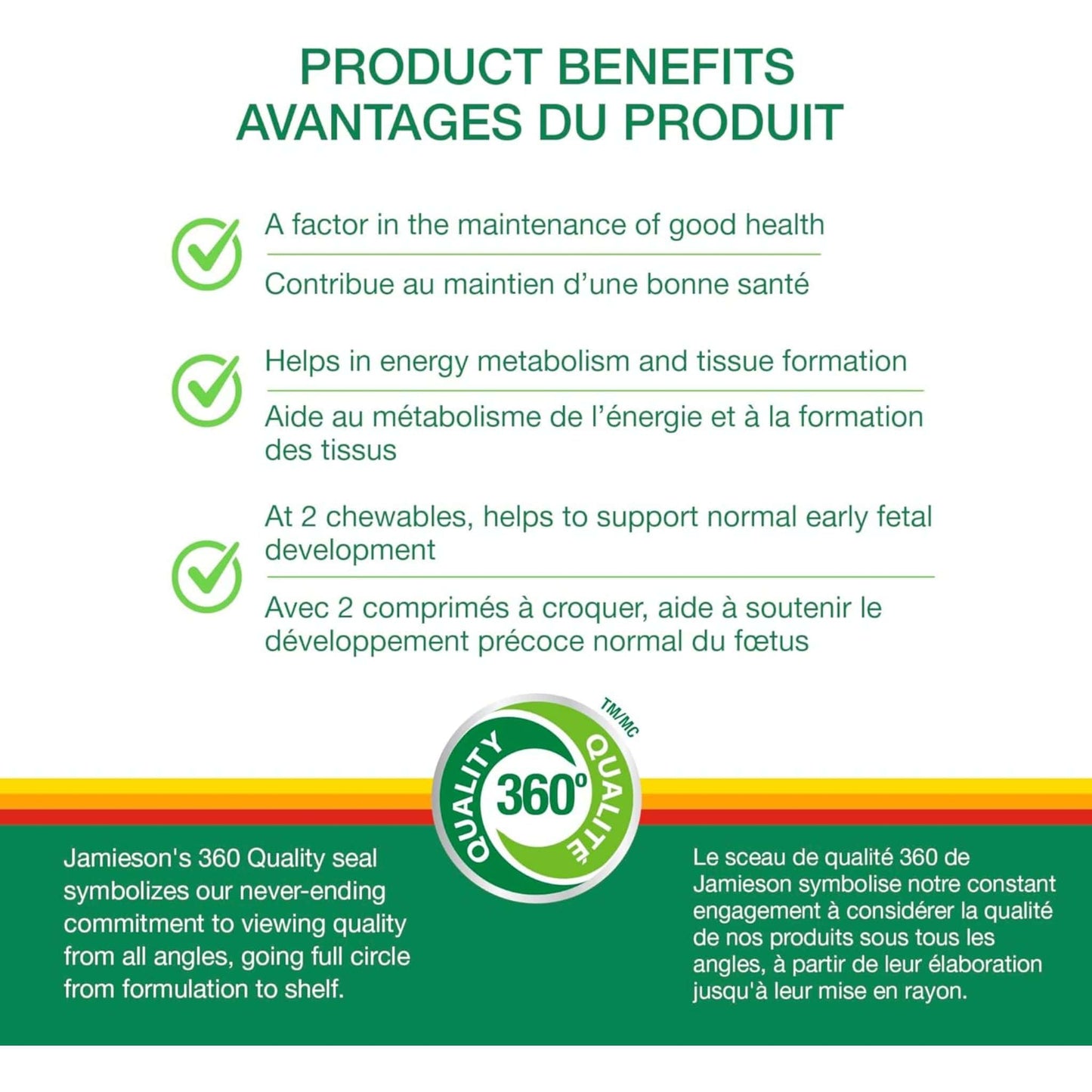 Berry Bliss, 90 Chewable Tablets | Jamieson Chewable Vitamin B Complex