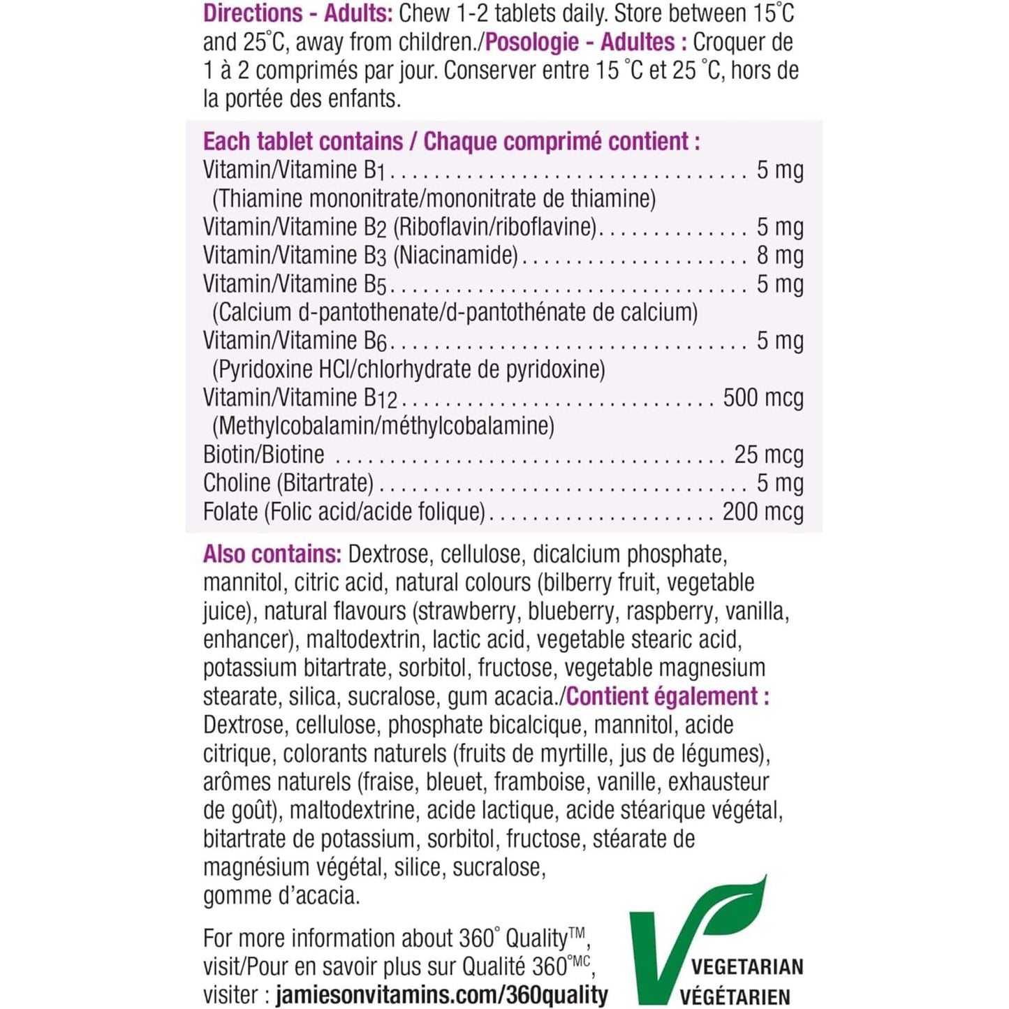 Berry Bliss, 90 Chewable Tablets | Jamieson Chewable Vitamin B Complex