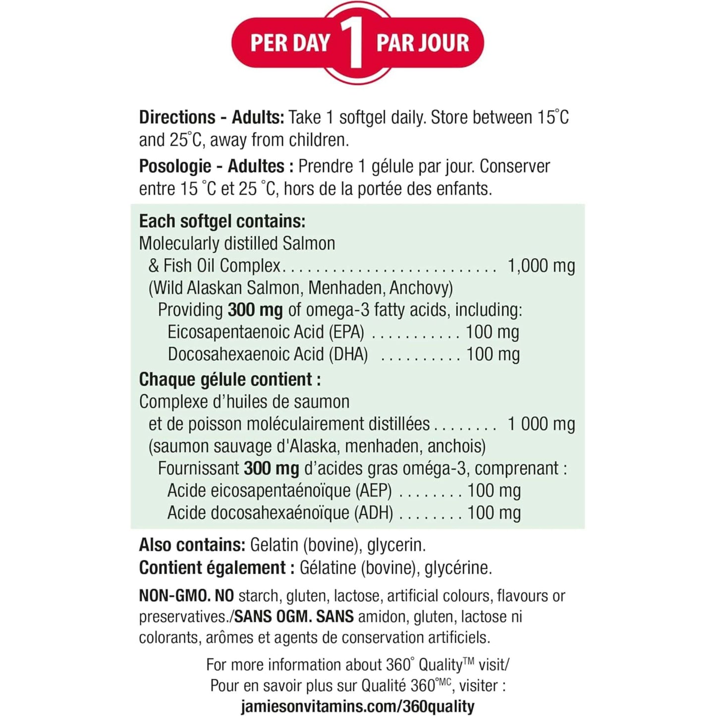 Bonus, 150+50 Softgels | Jamieson Salmon and Fish Oil, Omega-3 Complex