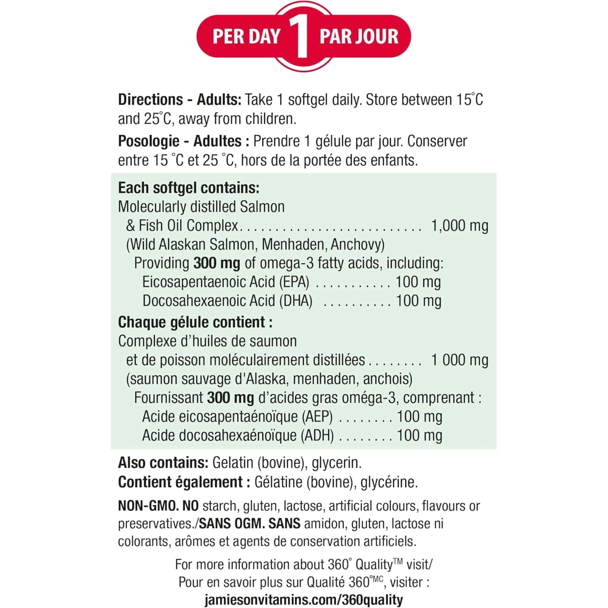 Bonus, 150+50 Softgels | Jamieson Salmon and Fish Oil, Omega-3 Complex