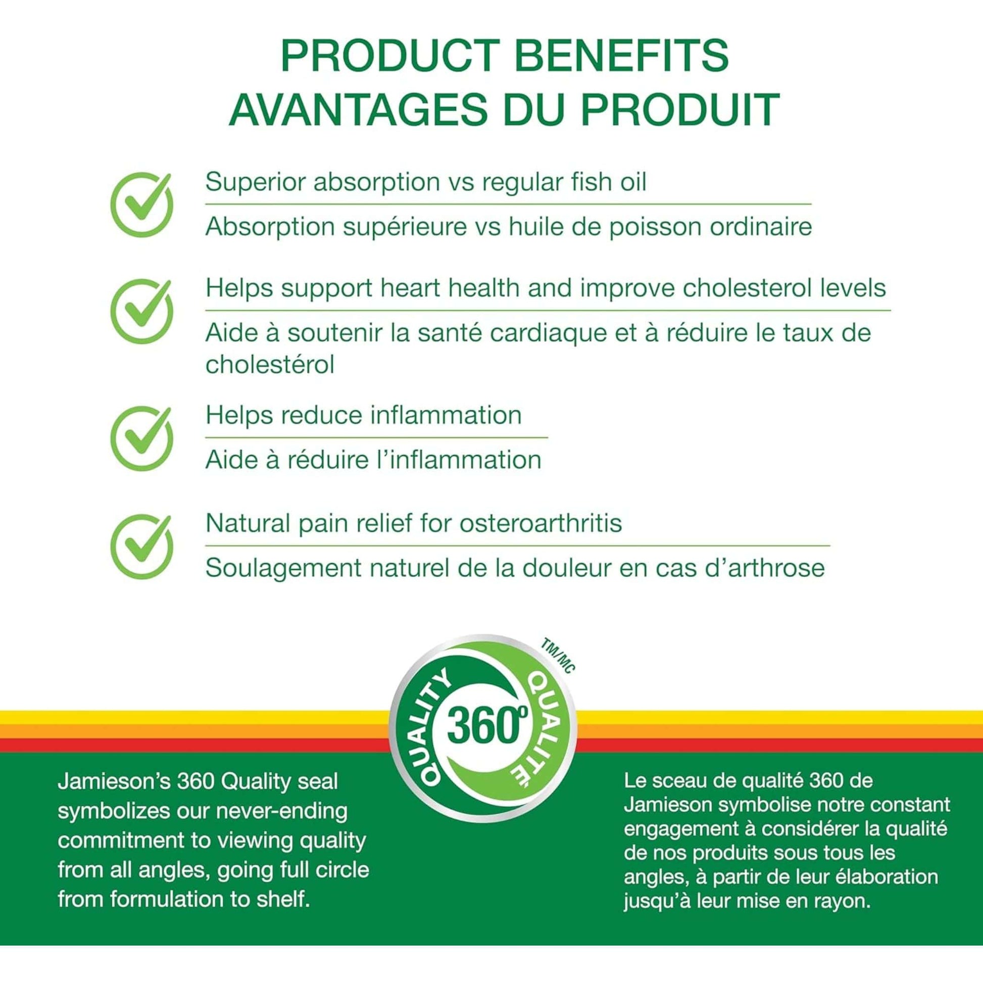 30 Softgels | Jamieson Omega Complete Krill Oil 1,000mg Ultra Strength