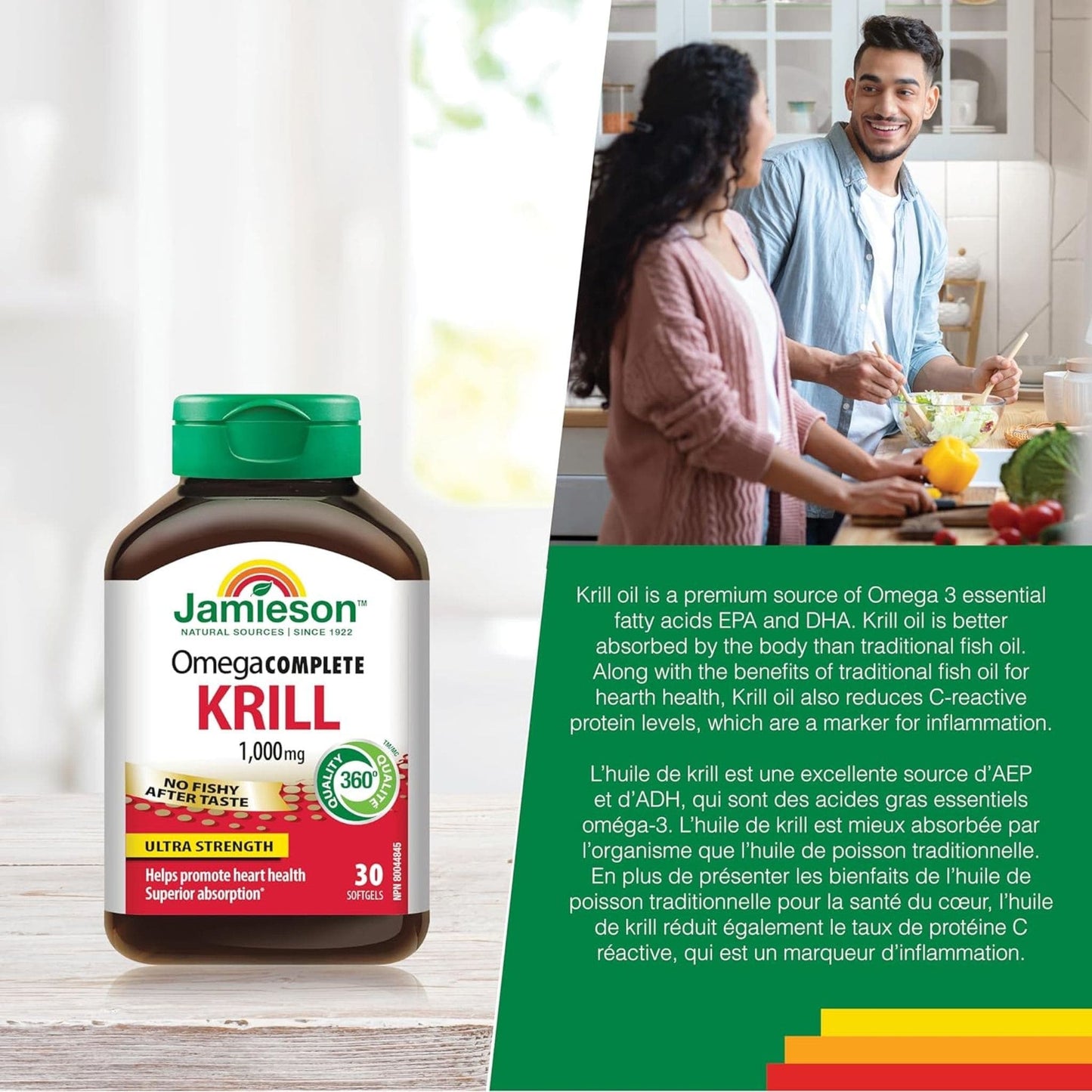 30 Softgels | Jamieson Omega Complete Krill Oil 1,000mg Ultra Strength