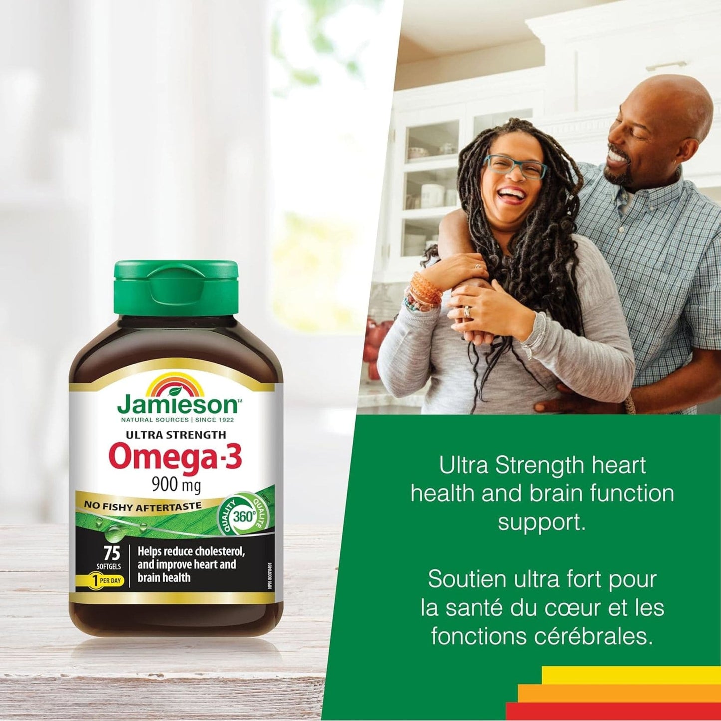 75 Softgels | Jamieson Omega-3 900 mg, Ultra Strength