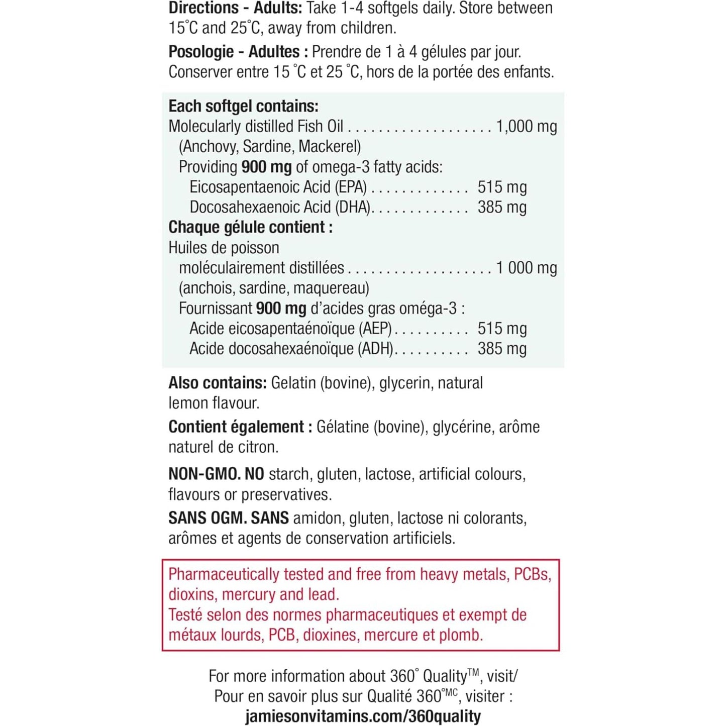75 Softgels | Jamieson Omega-3 900 mg, Ultra Strength