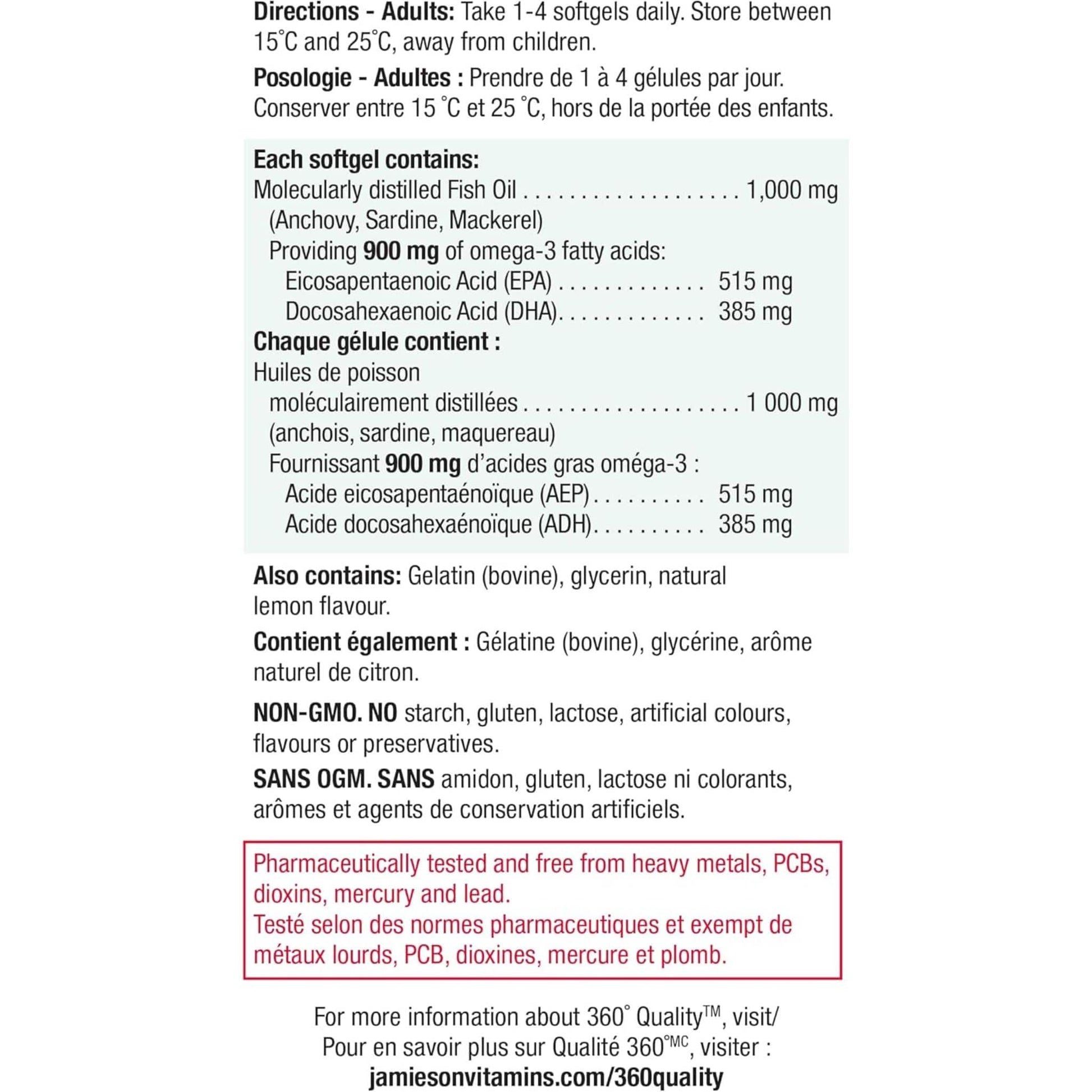 75 Softgels | Jamieson Omega-3 900 mg, Ultra Strength