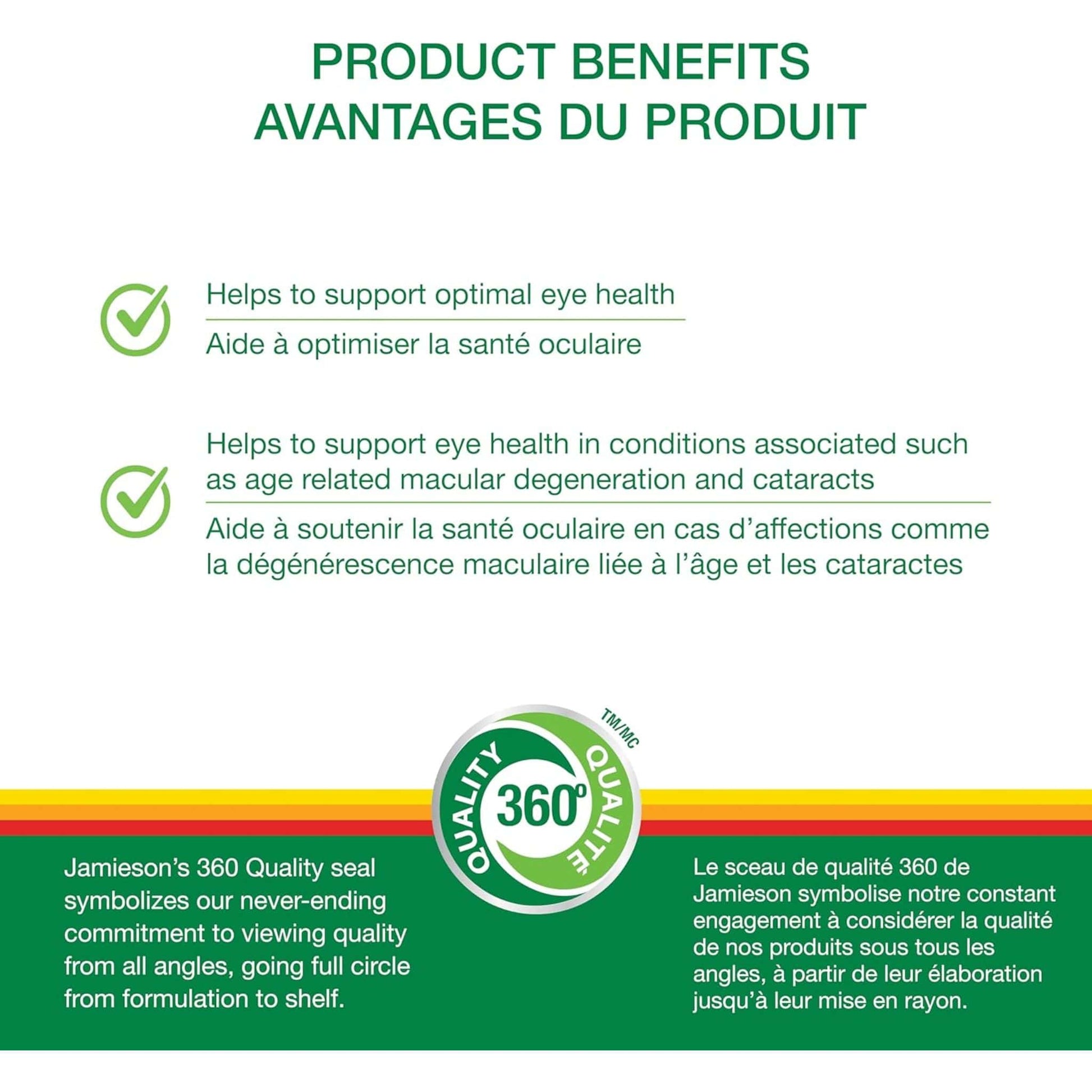 Bonus, 30+15 Softgels | Jamieson Lutein Extra Strength 20 mg with Zeaxanthin