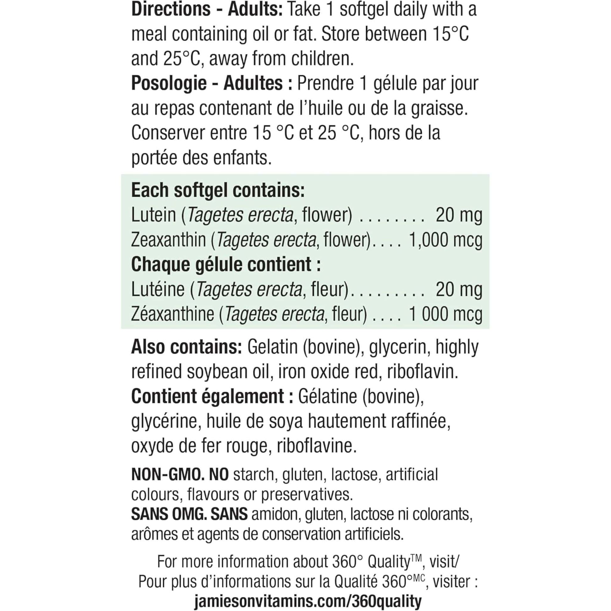 Bonus, 30+15 Softgels | Jamieson Lutein Extra Strength 20 mg with Zeaxanthin