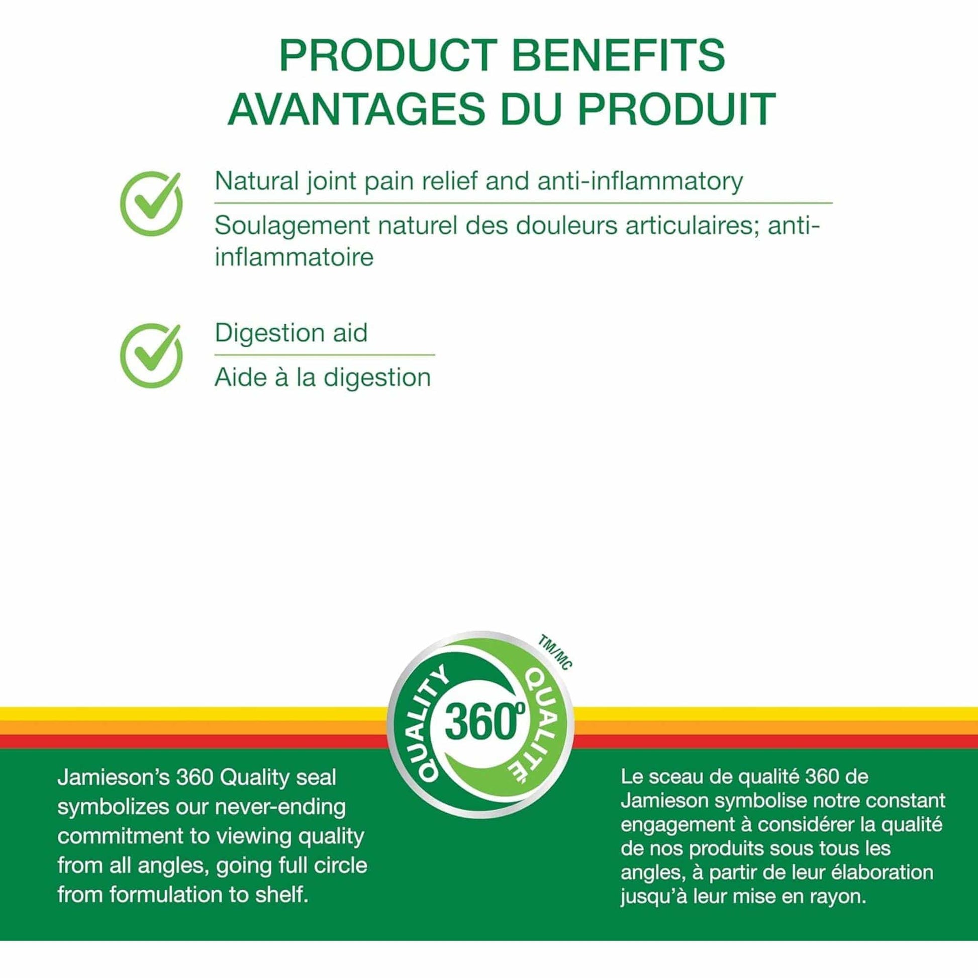 60 Vegetarian Capsules | Jamieson Curcumin Turmeric 550 mg