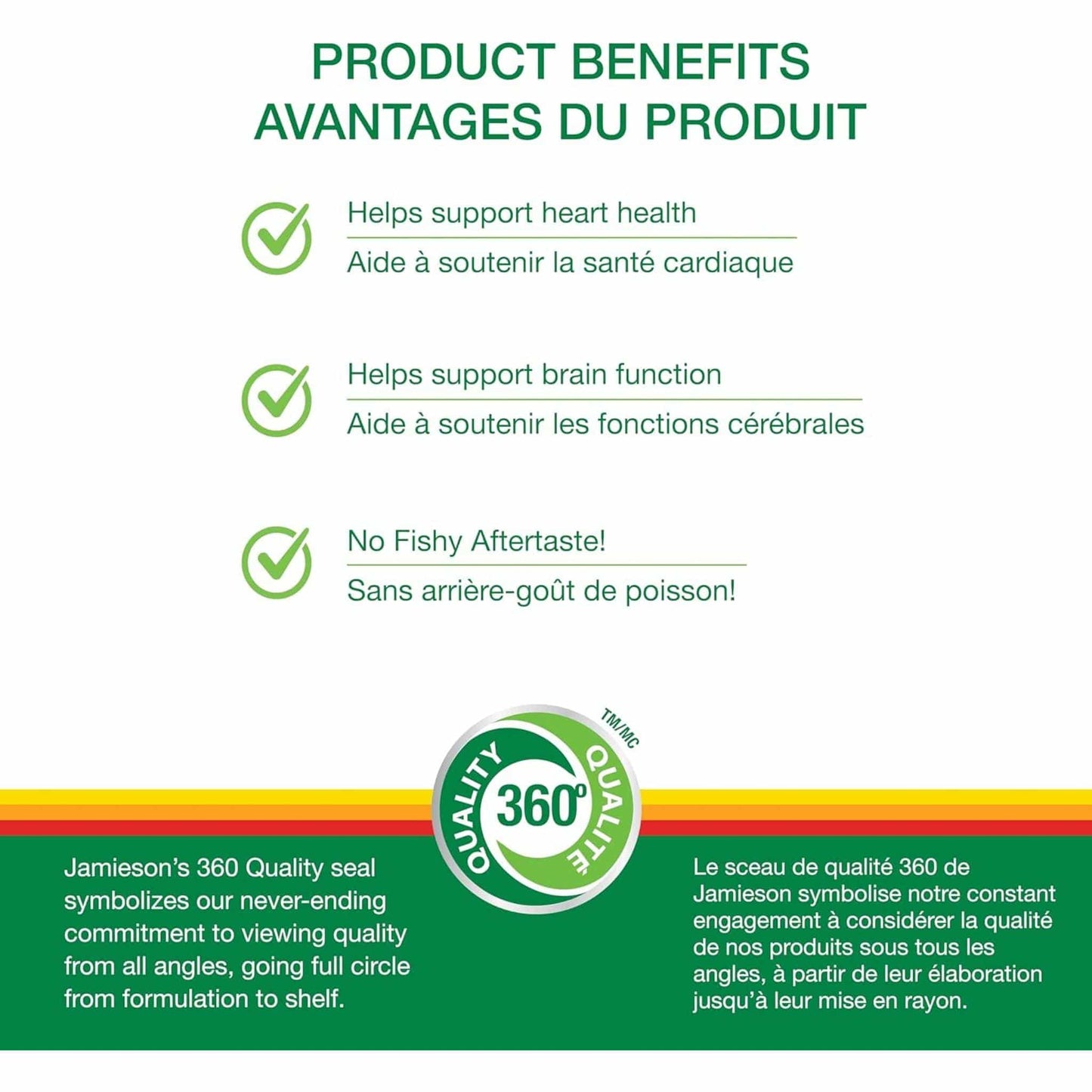 210 Softgels | Jamieson Wild Salmon and Fish Oil 1,000 mg