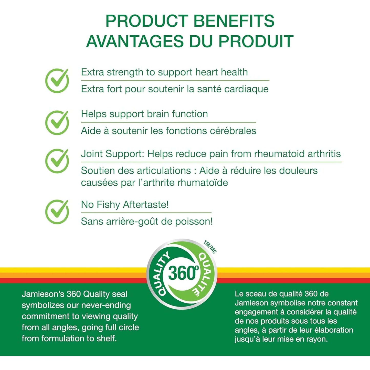 100 Softgels | Jamieson Omega-3 700 mg Extra Strength