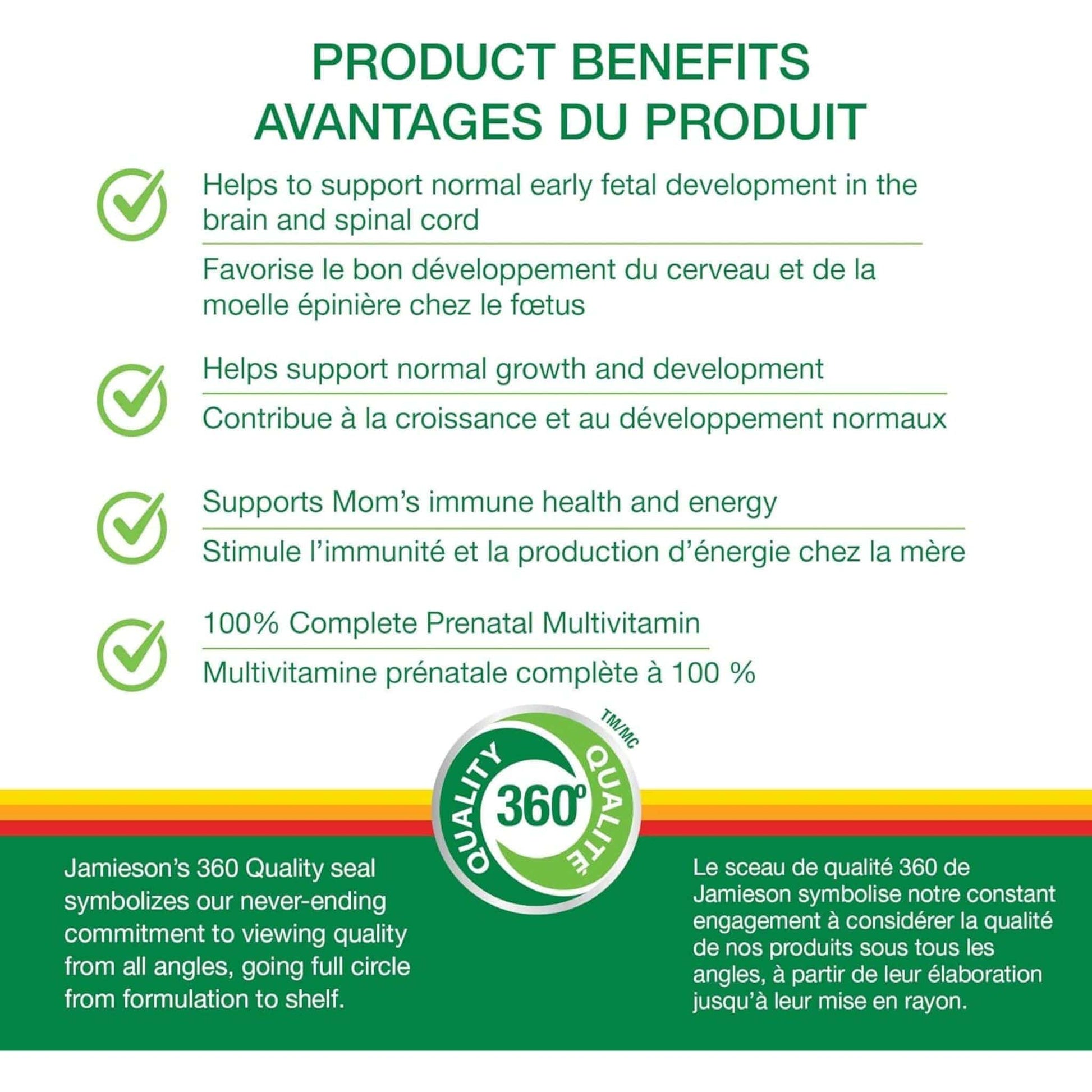 Cranberry Apple Flavour, 60 Chewable Tablets | Jamieson 100% Complete Prenatal Multivitamin