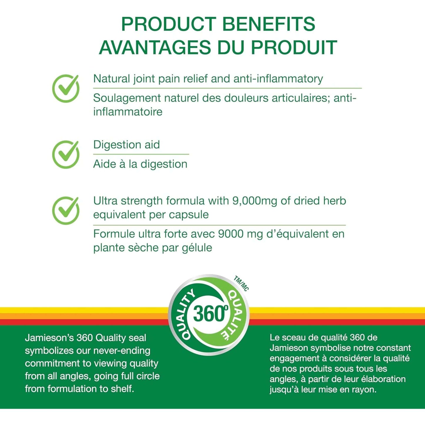 30 Vegetarian Capsules | Jamieson Curcumin Turmeric 9,000mg Ultra Strength