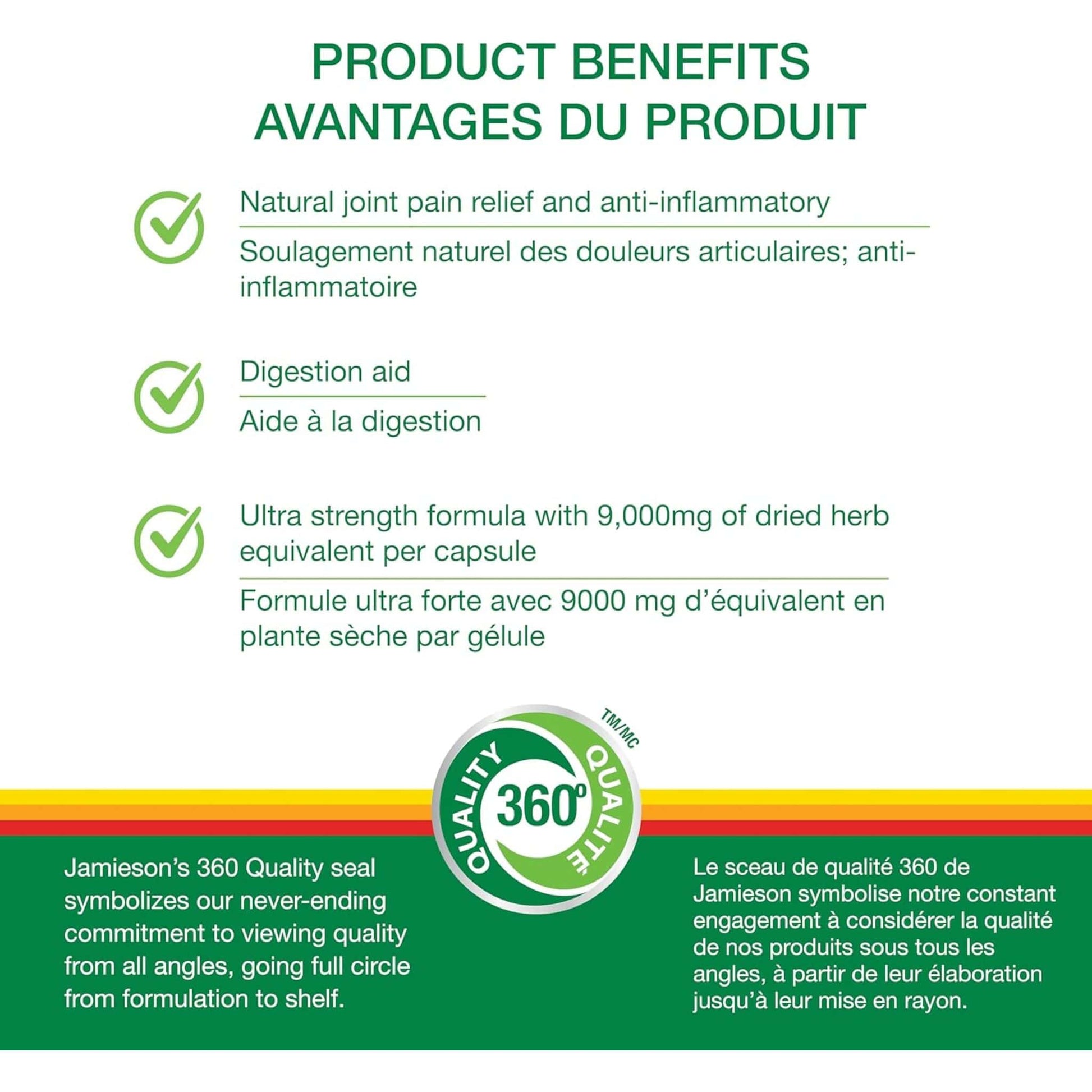 30 Vegetarian Capsules | Jamieson Curcumin Turmeric 9,000mg Ultra Strength