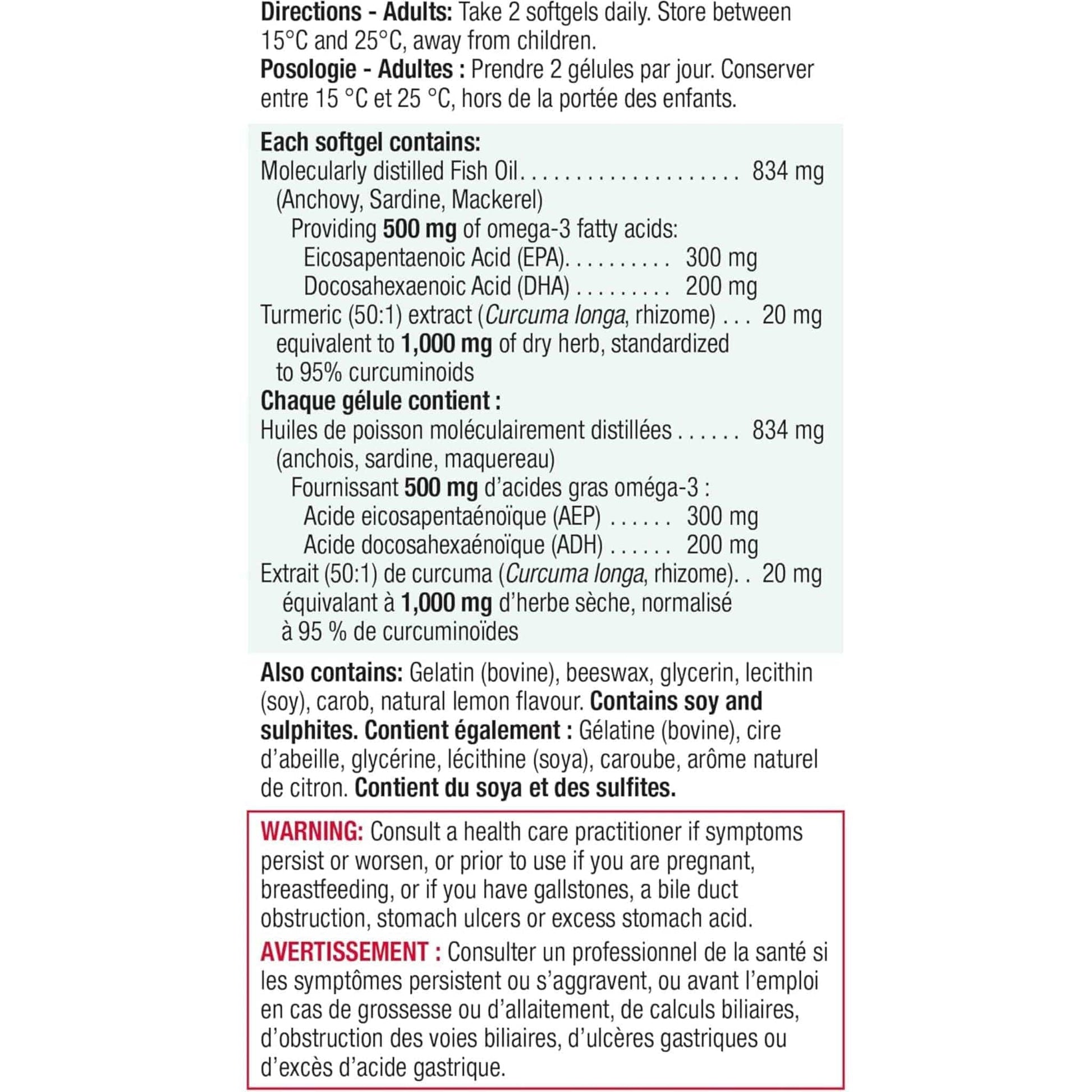 75 Softgels | Jamieson Omega-3 + Turmeric, No Fishy Aftertaste