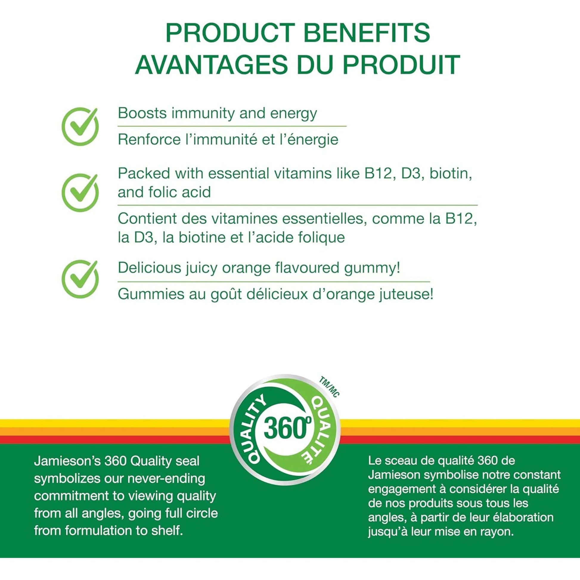 Juicy Orange Flavour, 150 Gummies | Jamieson Gummies Multivitamins for Adults