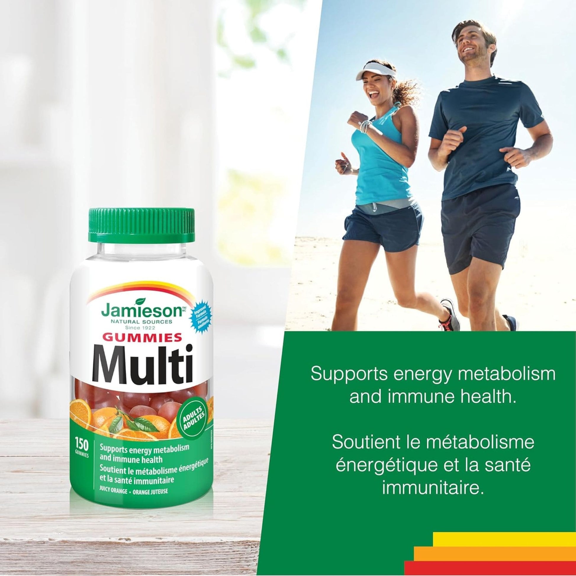 Juicy Orange Flavour, 150 Gummies | Jamieson Gummies Multivitamins for Adults