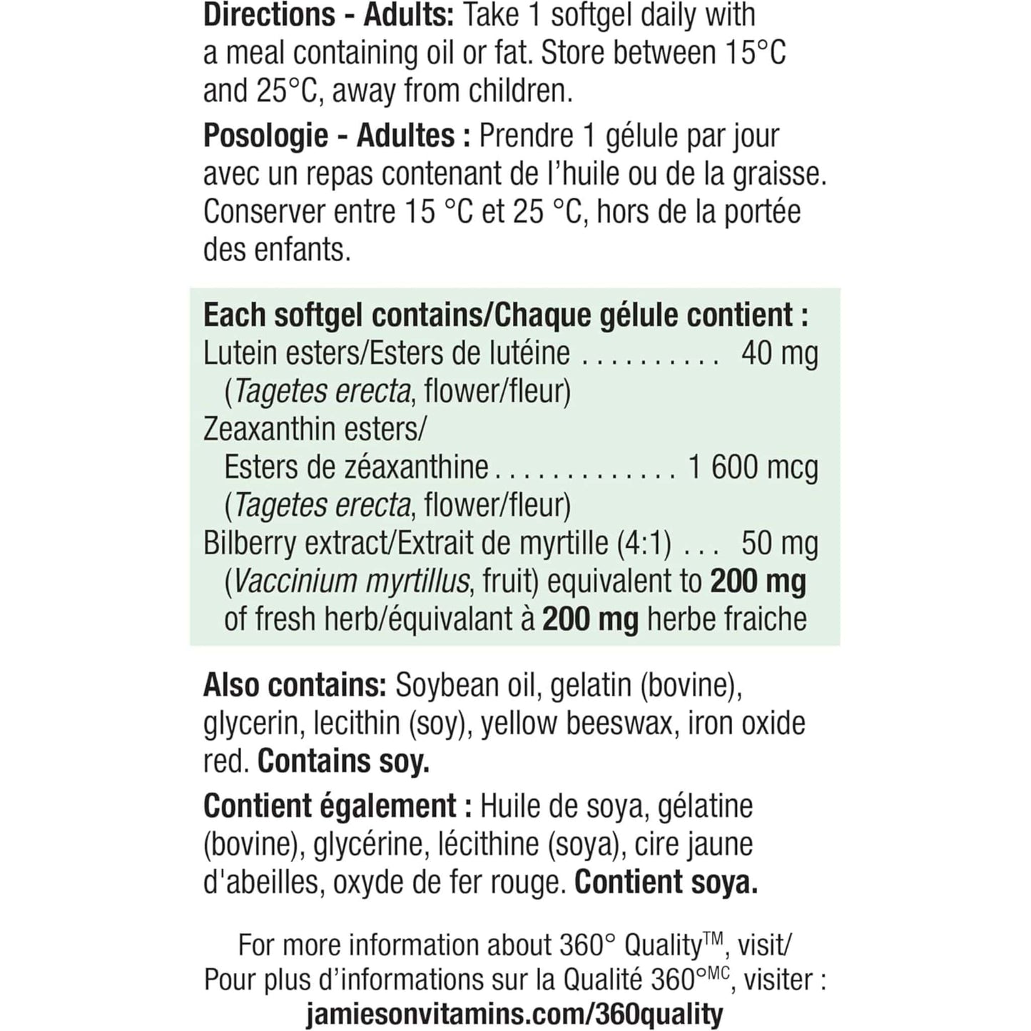 60 Softgels | Jamieson Lutein 40 mg Ultra Strength with Zeaxanthin and Bilberry