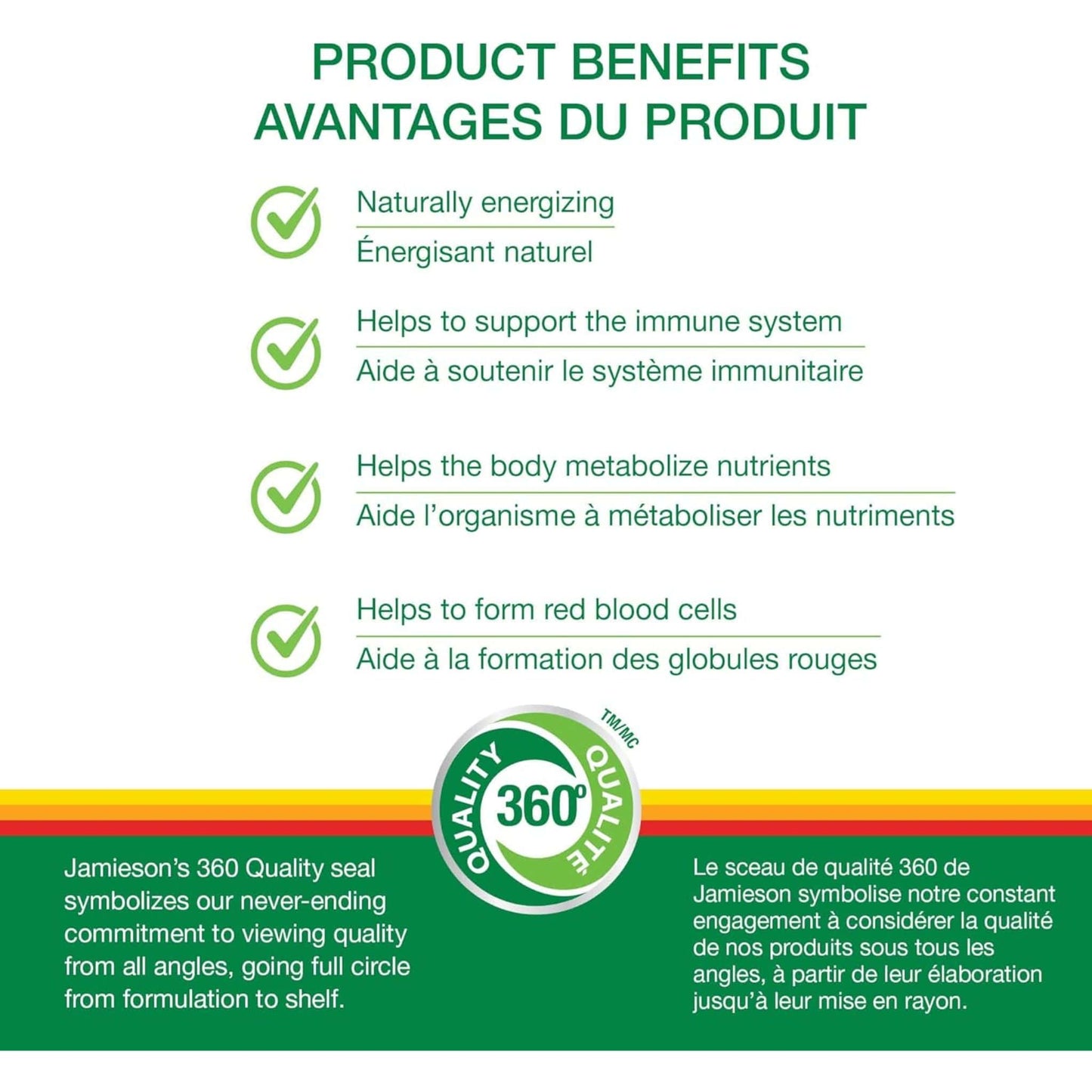 Raspberry, 70 Vegetarian Gummies | Jamieson Gummies Vitamin b12 1,200 mcg