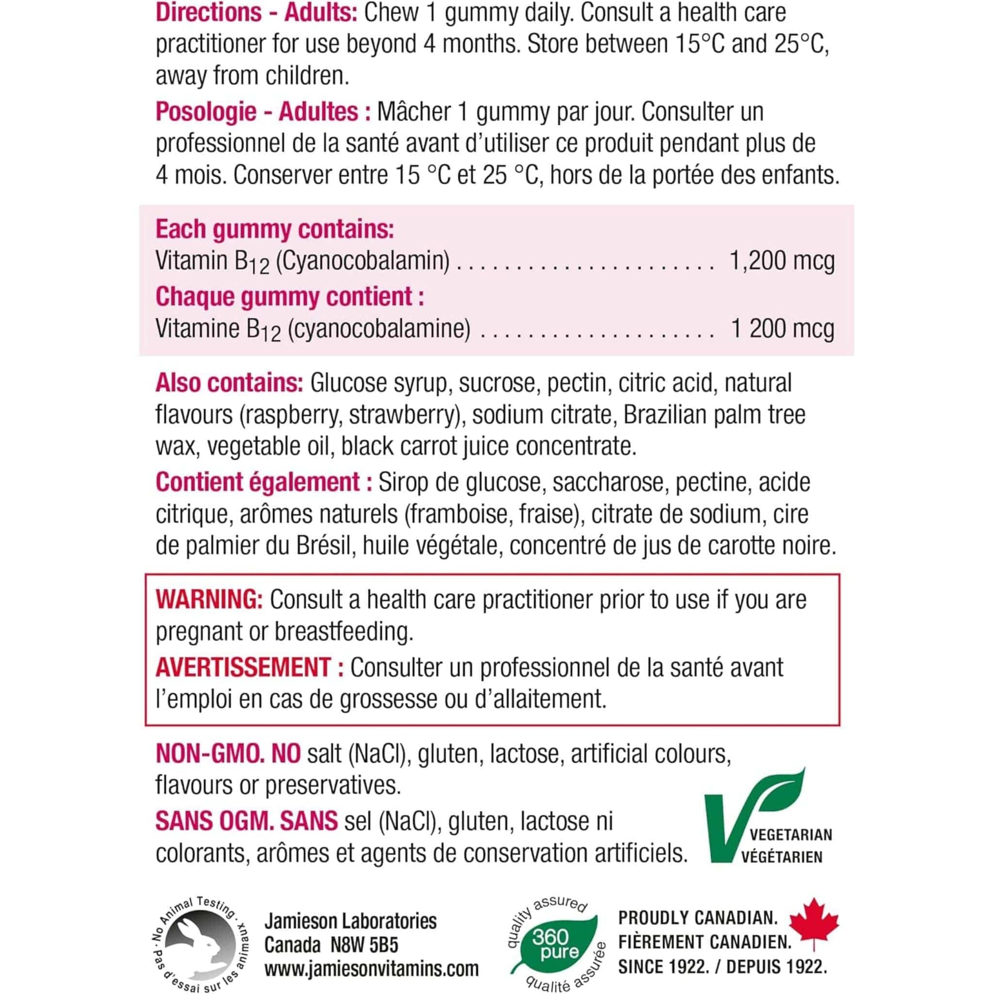 Raspberry, 70 Vegetarian Gummies | Jamieson Gummies Vitamin b12 1,200 mcg