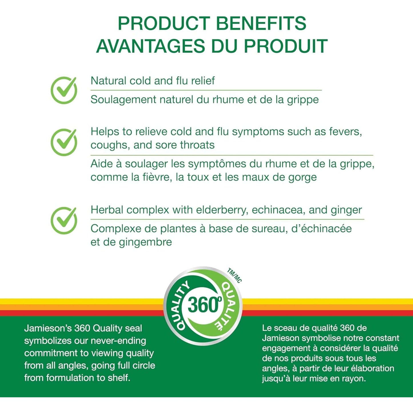 Elderberry Flavour, 60 Gummies | Jamieson  Elderberry Cold & Flu Gummy with Echinacea and Ginger