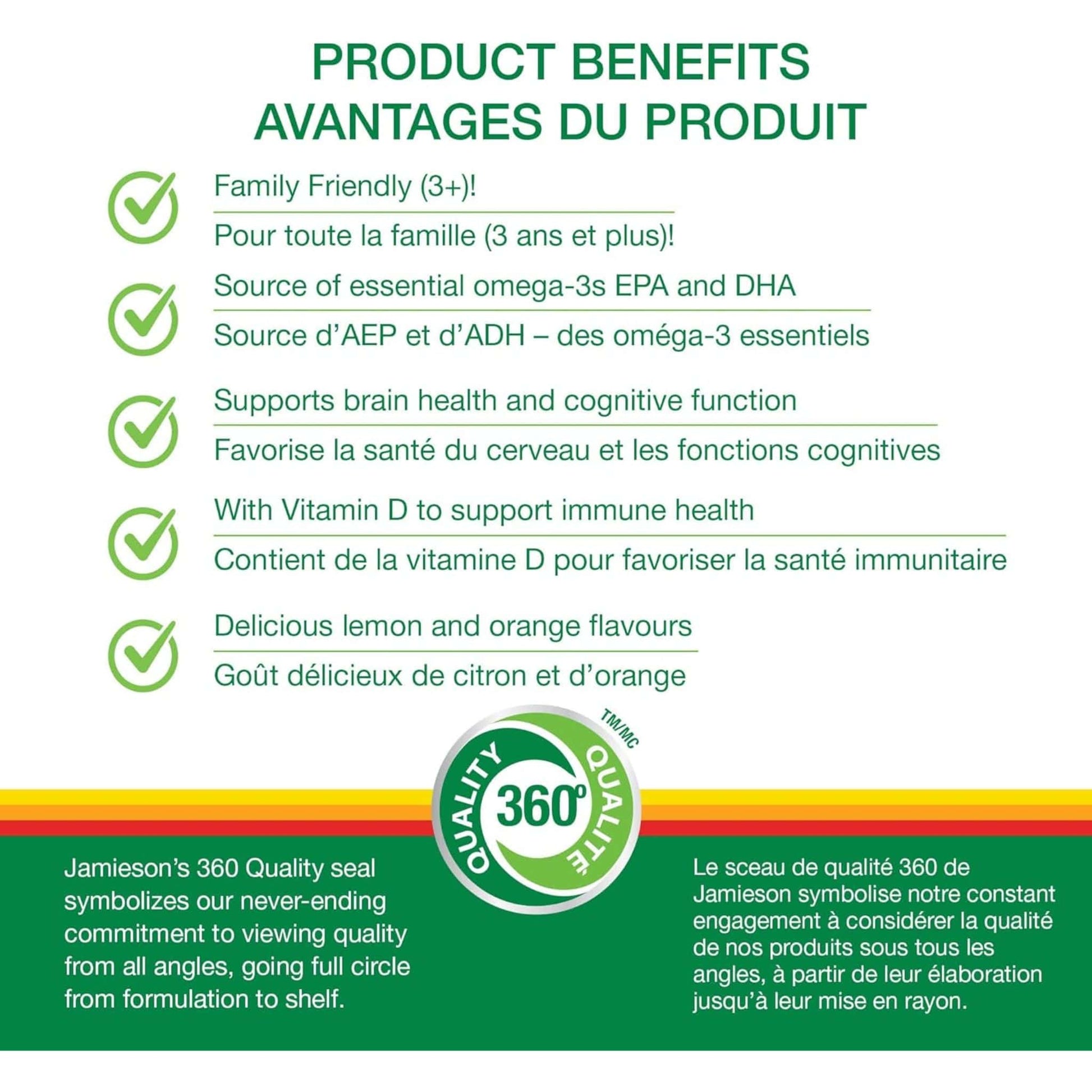 Orange and Lemon Flavours, 90 Gummies | Jamieson  Omega-3 with Vitamin D Gummies