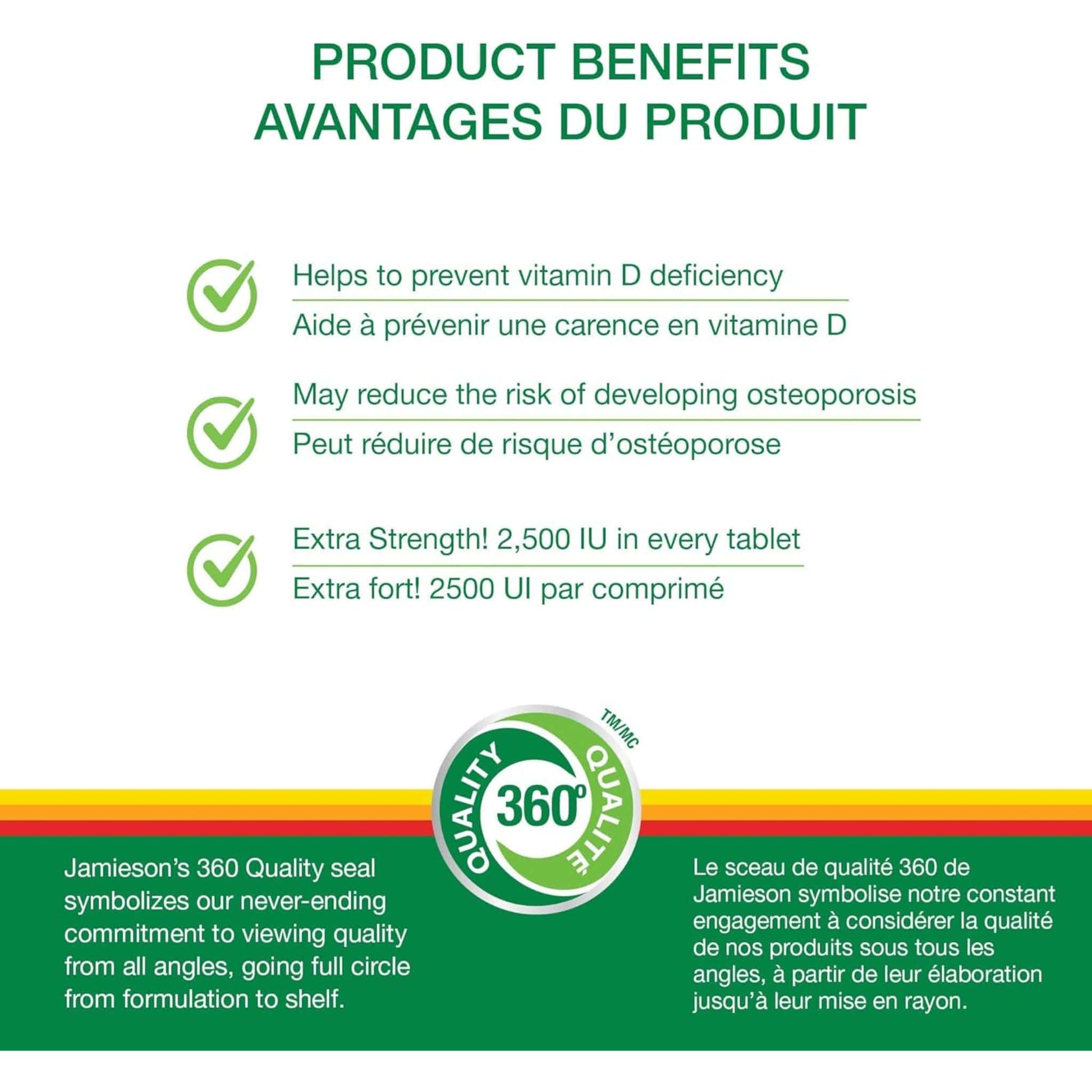 180 Tablets | Jamieson Vitamin D3 2,500 IU Extra Strength