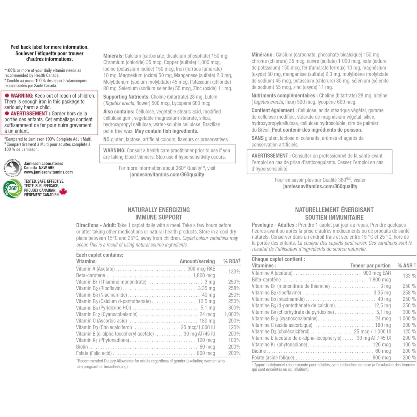 115 Caplets (New Formula) | Jamieson Multi 100% Complete Max Strength 