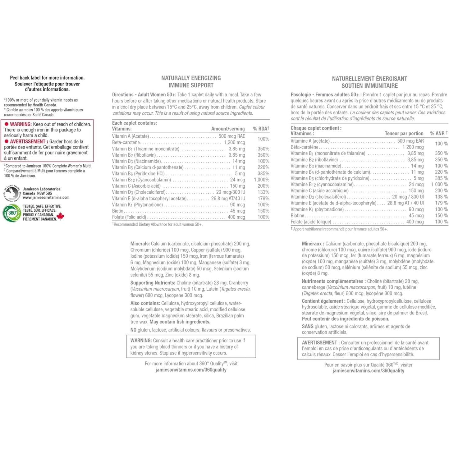 115 Caplets (New Formula) | Jamieson Multi 100% Complete Multivitamin for Women 50+