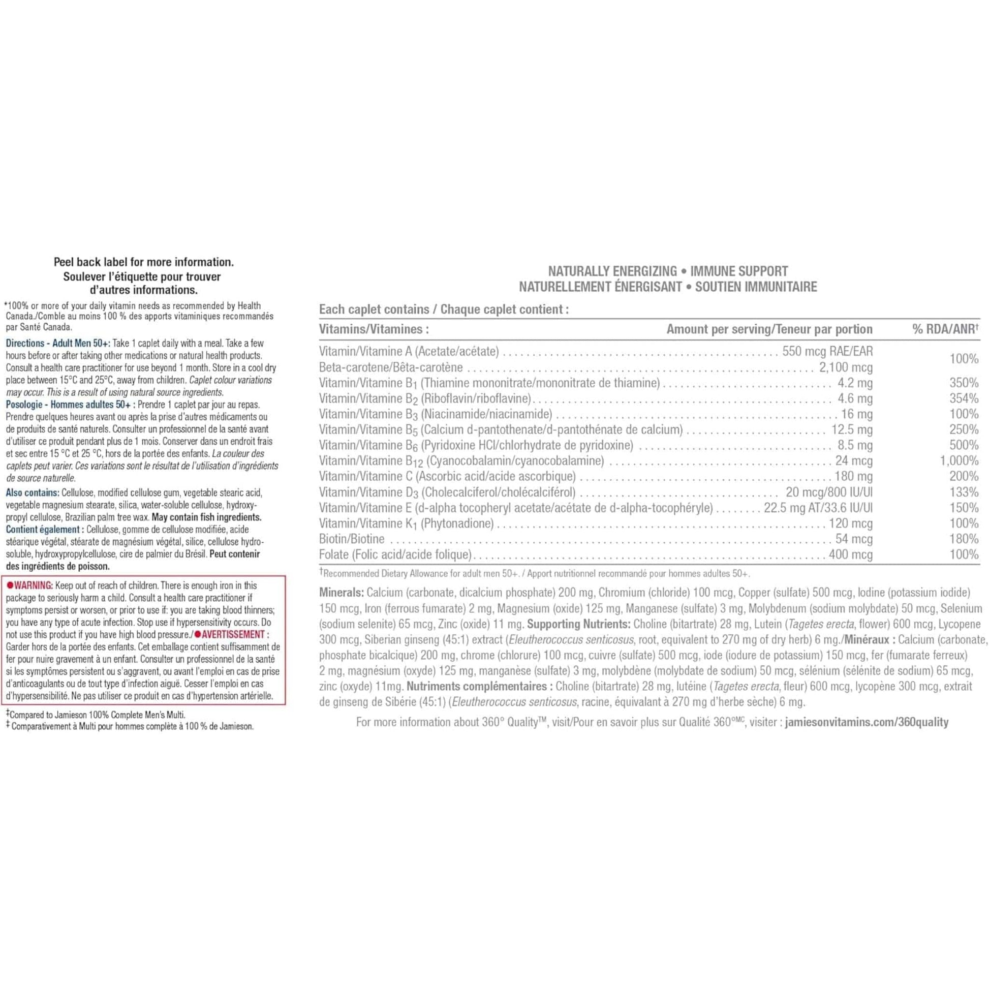 160 Caplets (New Formula) | Jamieson Multi 100% Complete Multivitamin for Men 50+