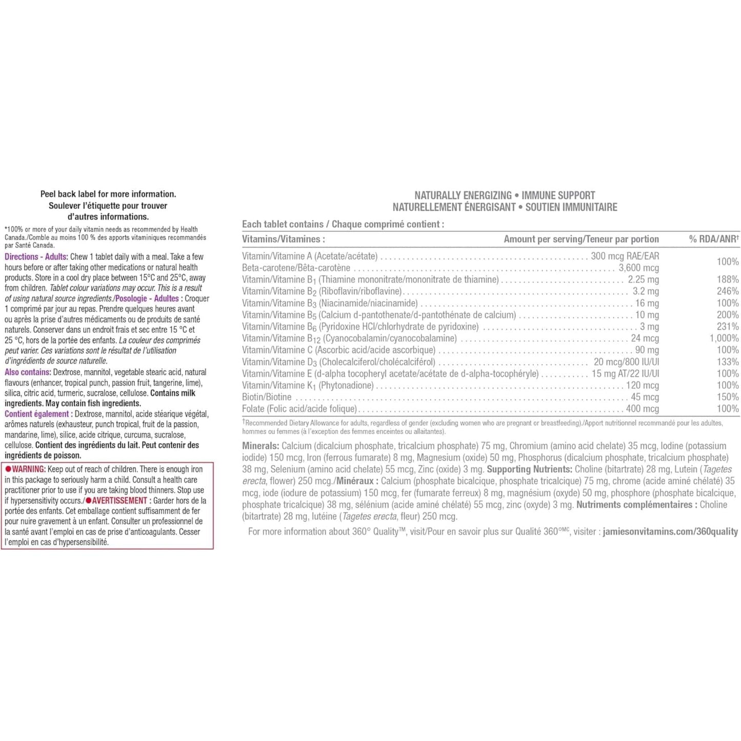 Citrus Twist Flavour, 80 Chewable Tablets | Jamieson Chewable Multi 100% Complete Adults